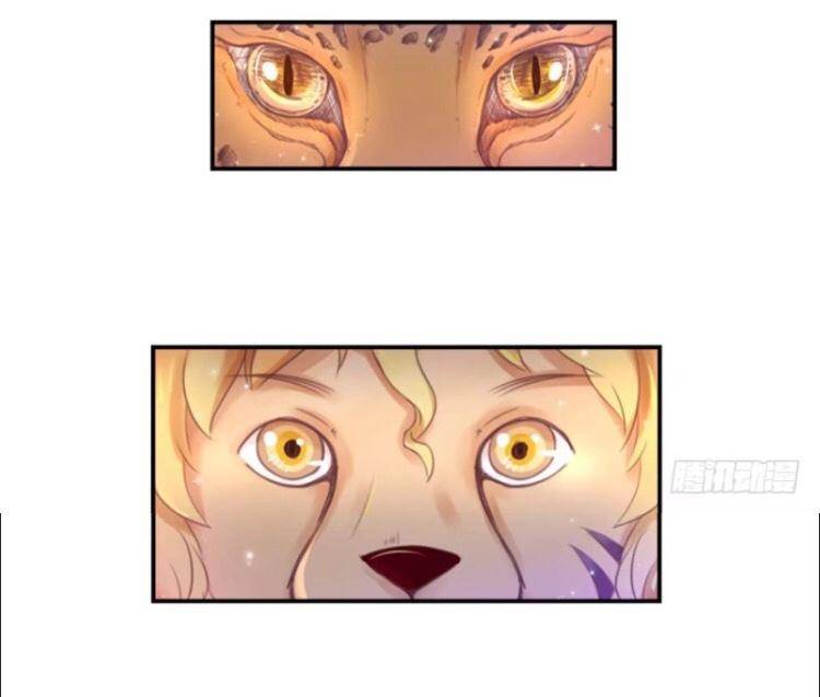 Thảnh Thơi Thú Thế Chủng Chủng Điền, Sinh Sinh Tể Chapter 0 - Trang 2