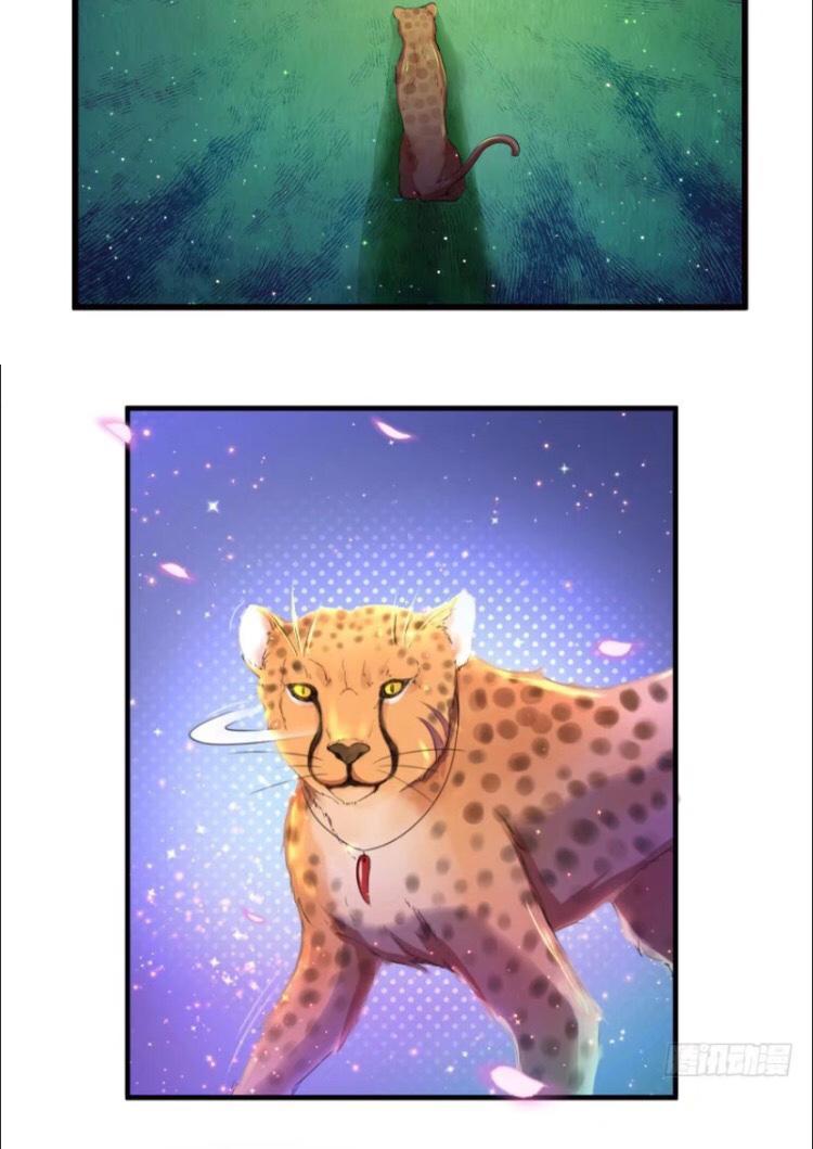 Thảnh Thơi Thú Thế Chủng Chủng Điền, Sinh Sinh Tể Chapter 1 - Trang 2