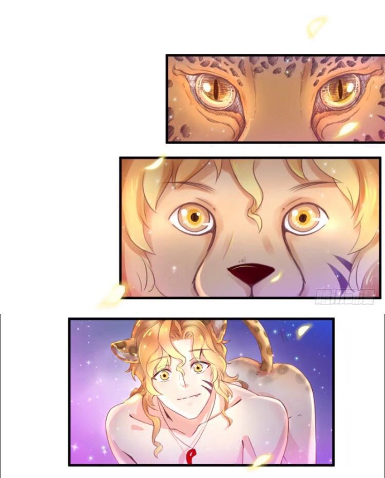 Thảnh Thơi Thú Thế Chủng Chủng Điền, Sinh Sinh Tể Chapter 1 - Trang 2