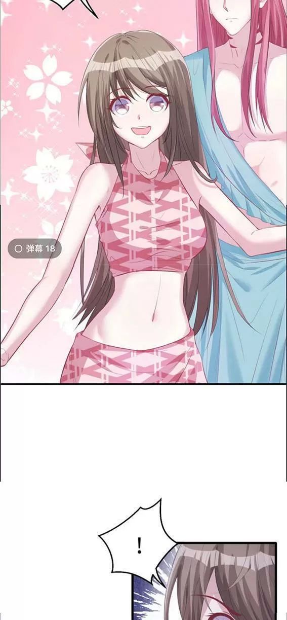 Thảnh Thơi Thú Thế Chủng Chủng Điền, Sinh Sinh Tể Chapter 102 - Trang 2