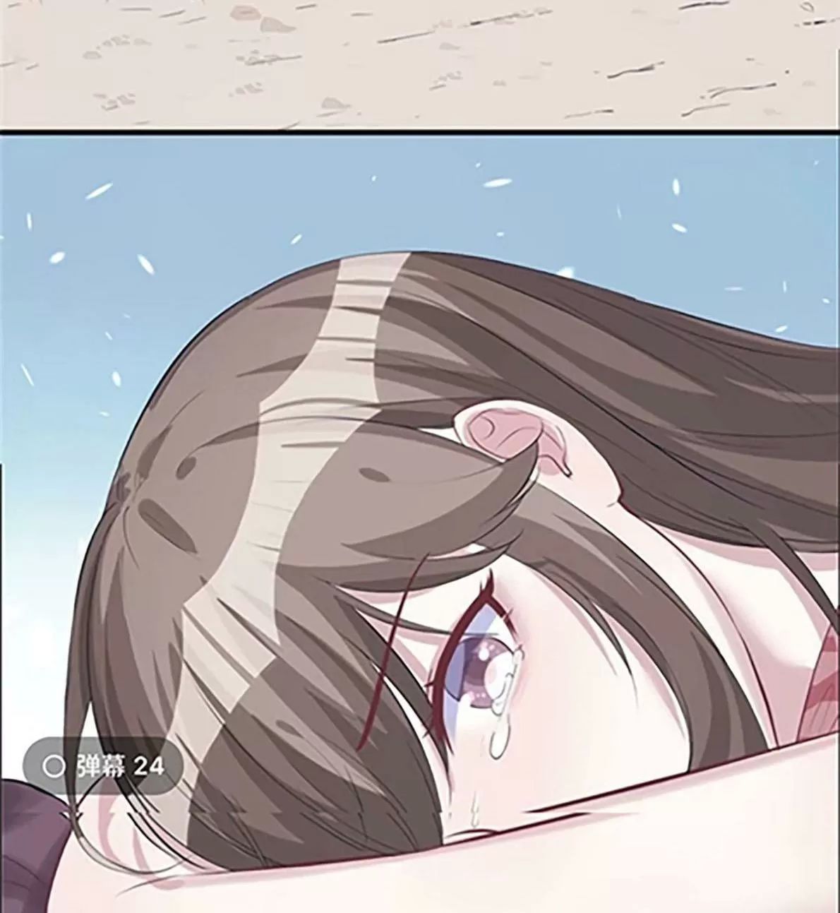 Thảnh Thơi Thú Thế Chủng Chủng Điền, Sinh Sinh Tể Chapter 104 - Trang 2