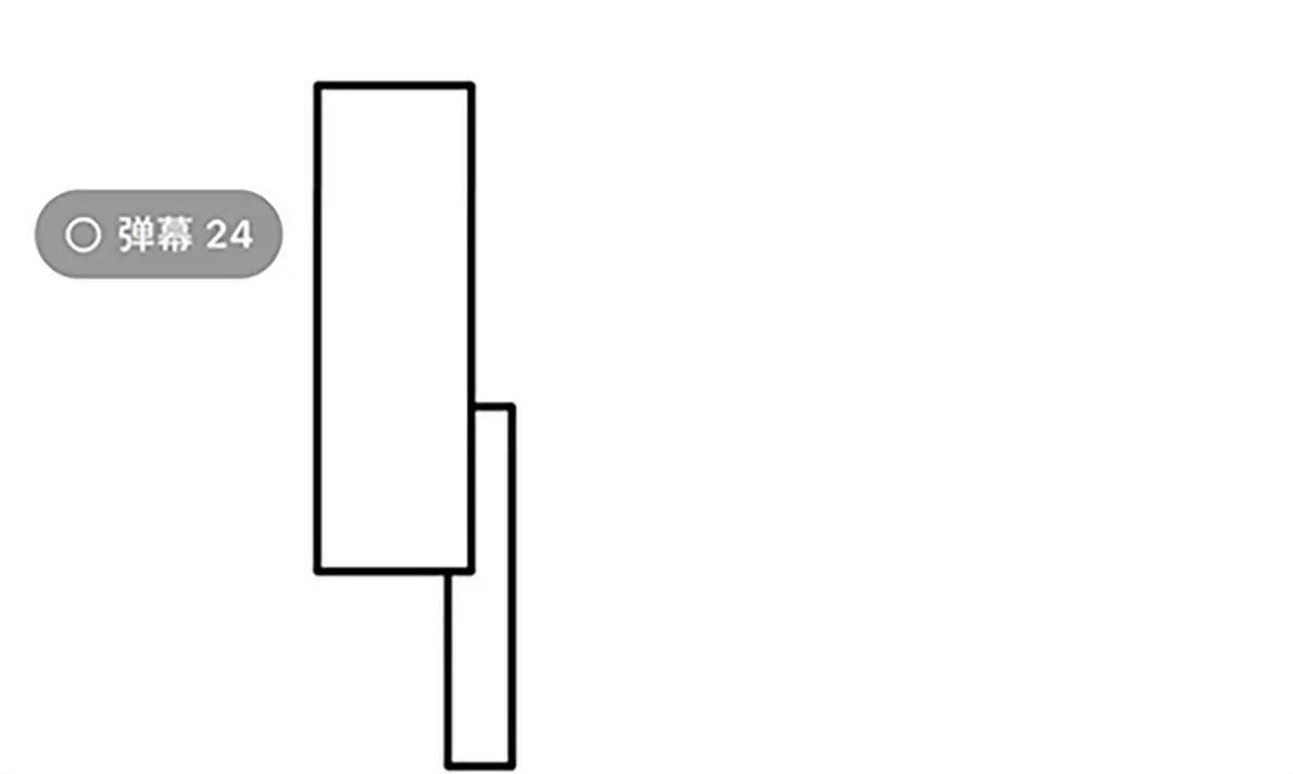 Thảnh Thơi Thú Thế Chủng Chủng Điền, Sinh Sinh Tể Chapter 104 - Trang 2