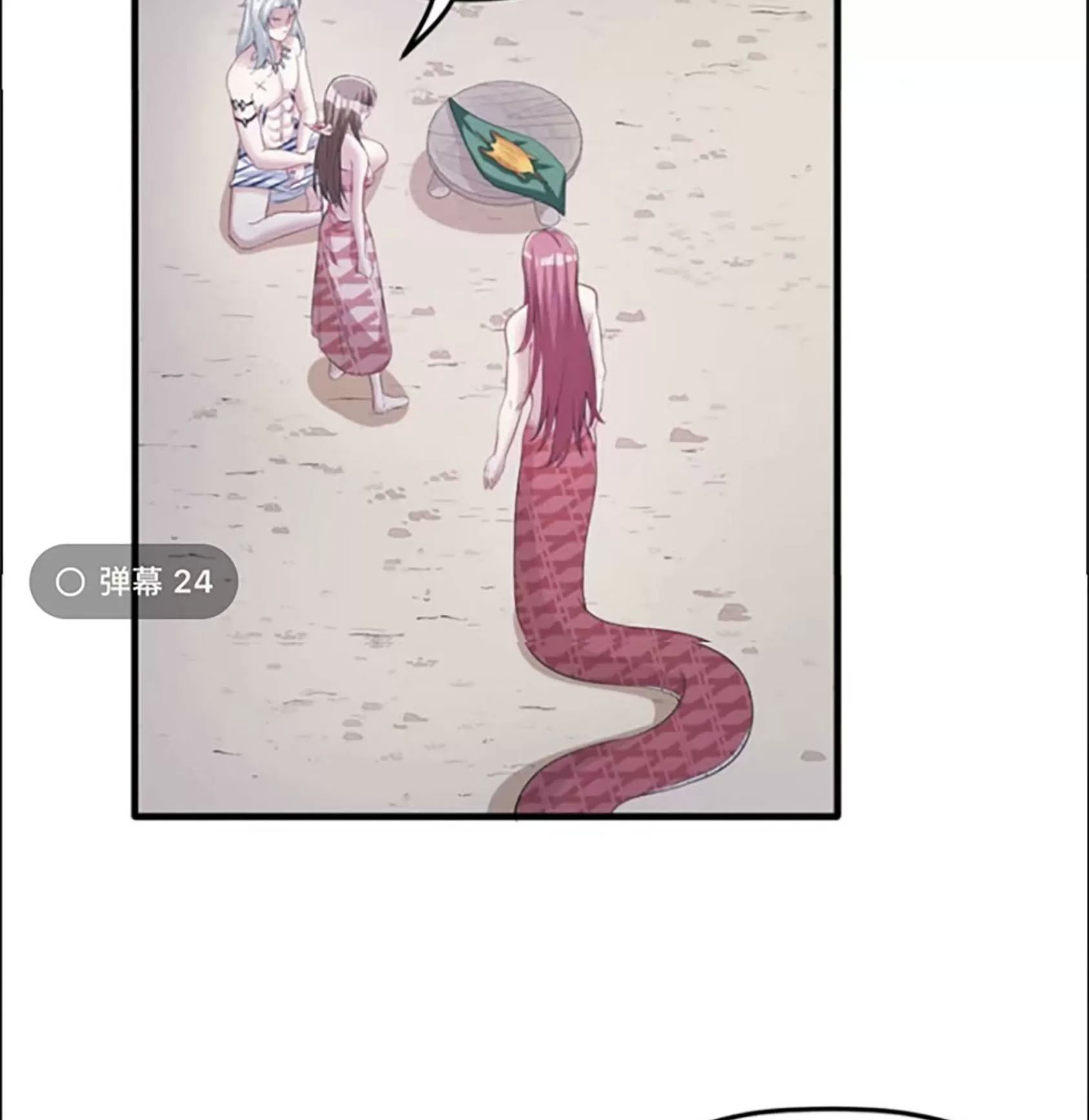 Thảnh Thơi Thú Thế Chủng Chủng Điền, Sinh Sinh Tể Chapter 104 - Trang 2