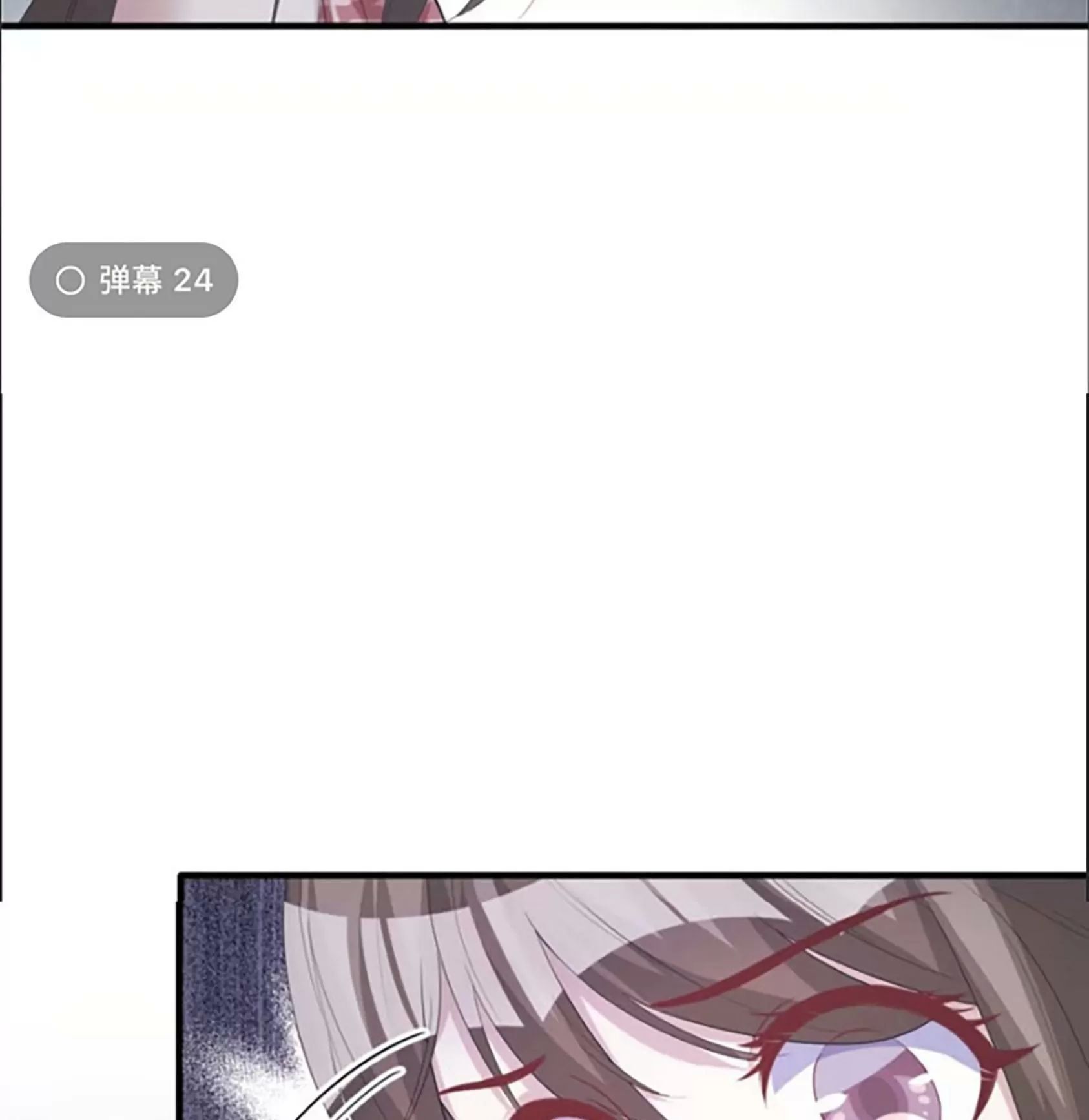 Thảnh Thơi Thú Thế Chủng Chủng Điền, Sinh Sinh Tể Chapter 104 - Trang 2