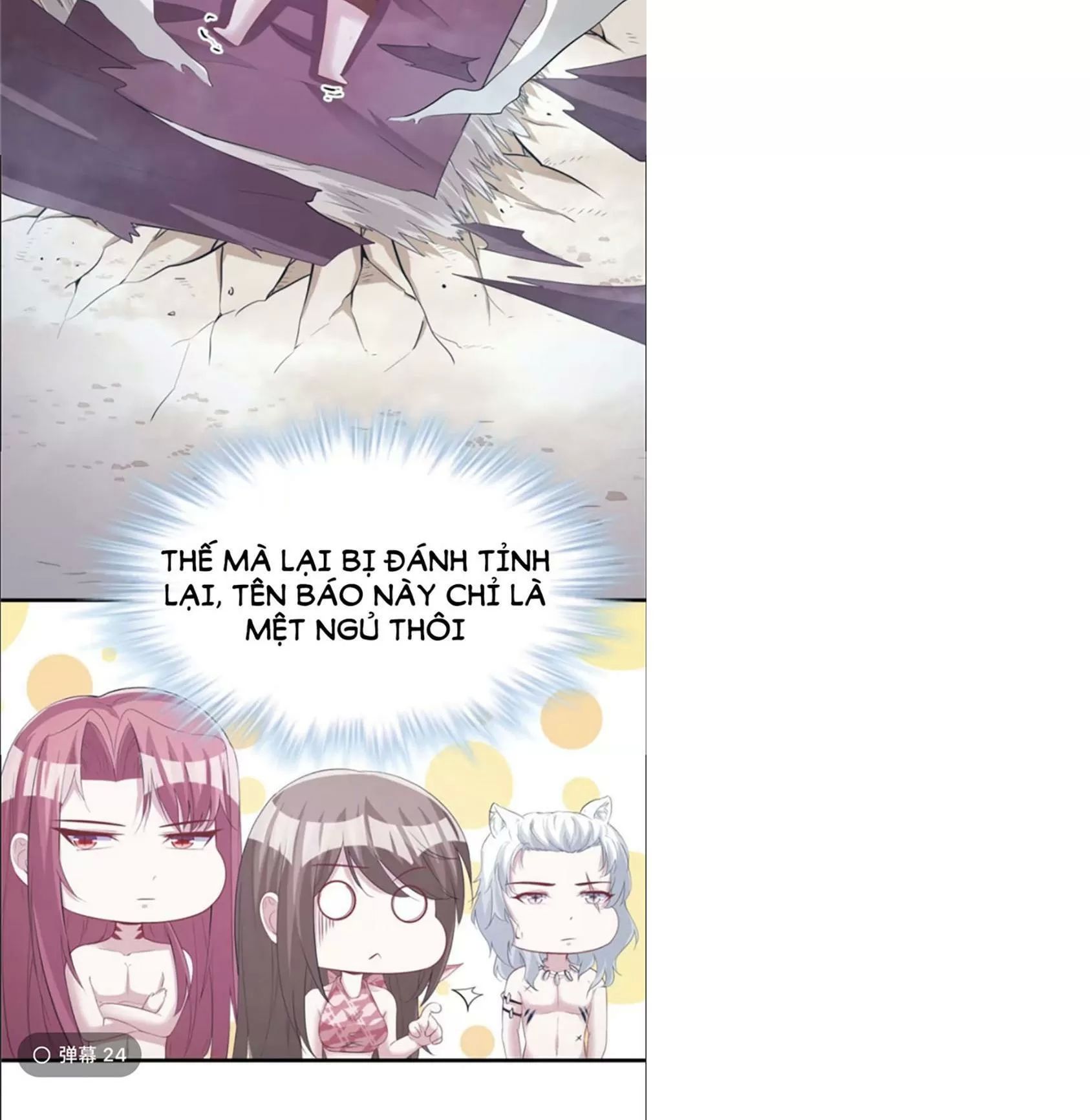 Thảnh Thơi Thú Thế Chủng Chủng Điền, Sinh Sinh Tể Chapter 104 - Trang 2