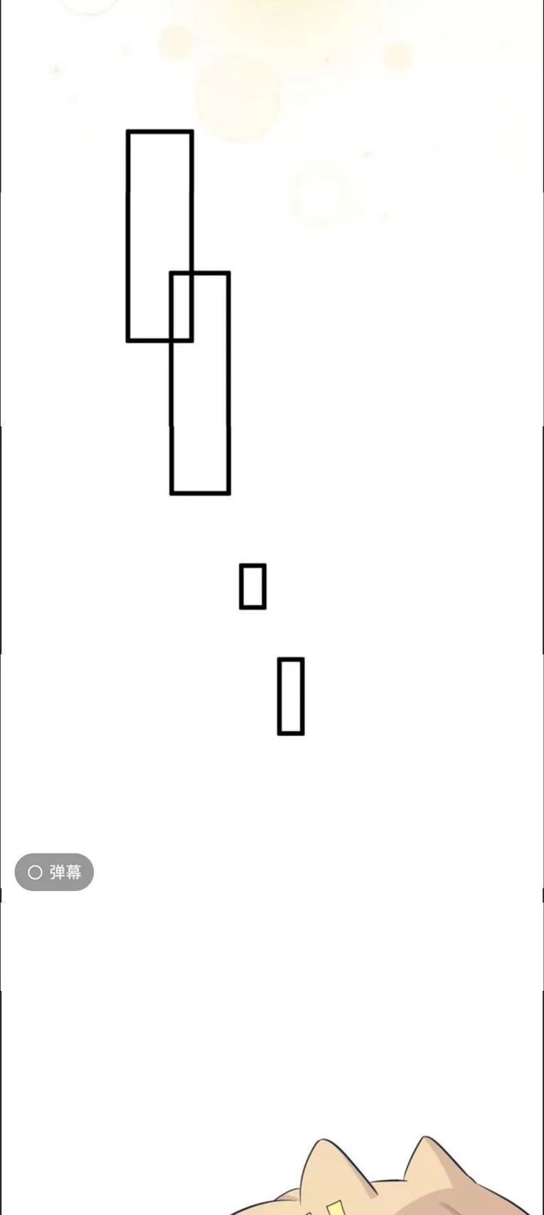 Thảnh Thơi Thú Thế Chủng Chủng Điền, Sinh Sinh Tể Chapter 105 - Trang 2