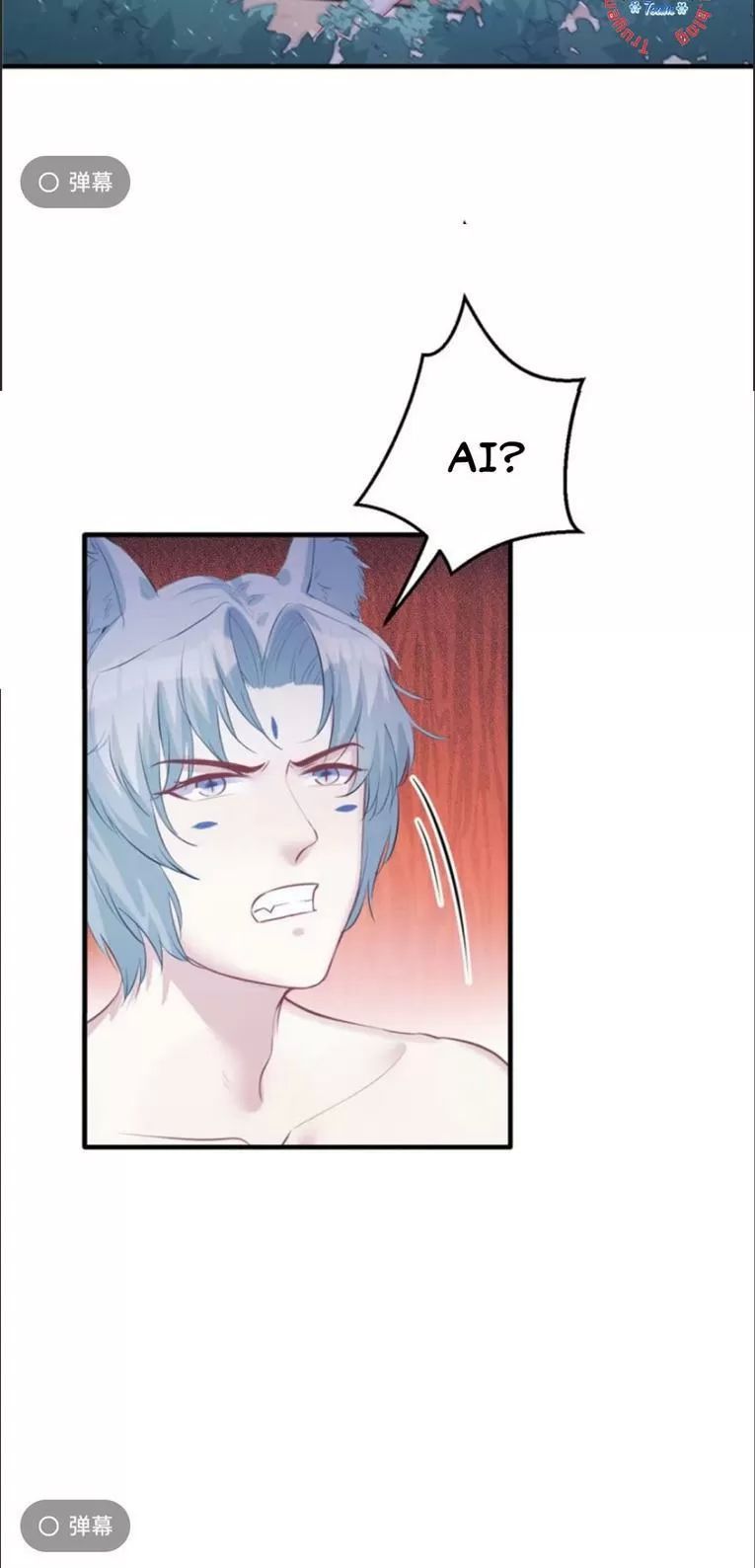 Thảnh Thơi Thú Thế Chủng Chủng Điền, Sinh Sinh Tể Chapter 106 - Trang 2