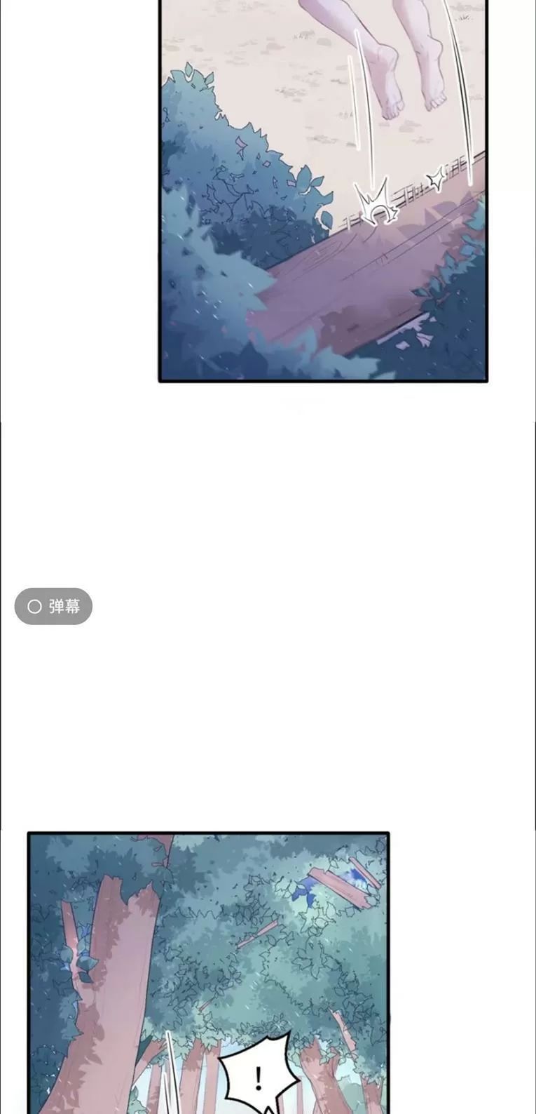 Thảnh Thơi Thú Thế Chủng Chủng Điền, Sinh Sinh Tể Chapter 106 - Trang 2