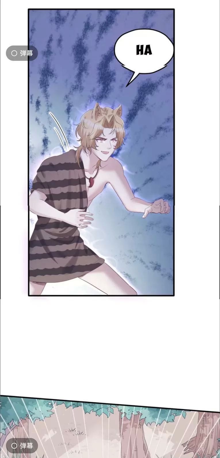 Thảnh Thơi Thú Thế Chủng Chủng Điền, Sinh Sinh Tể Chapter 106 - Trang 2