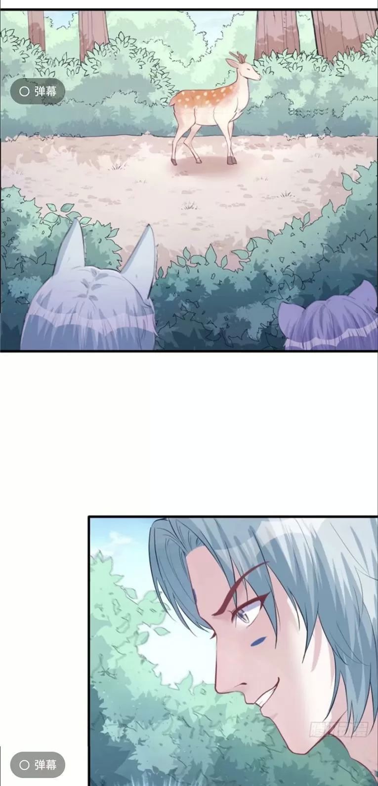 Thảnh Thơi Thú Thế Chủng Chủng Điền, Sinh Sinh Tể Chapter 106 - Trang 2