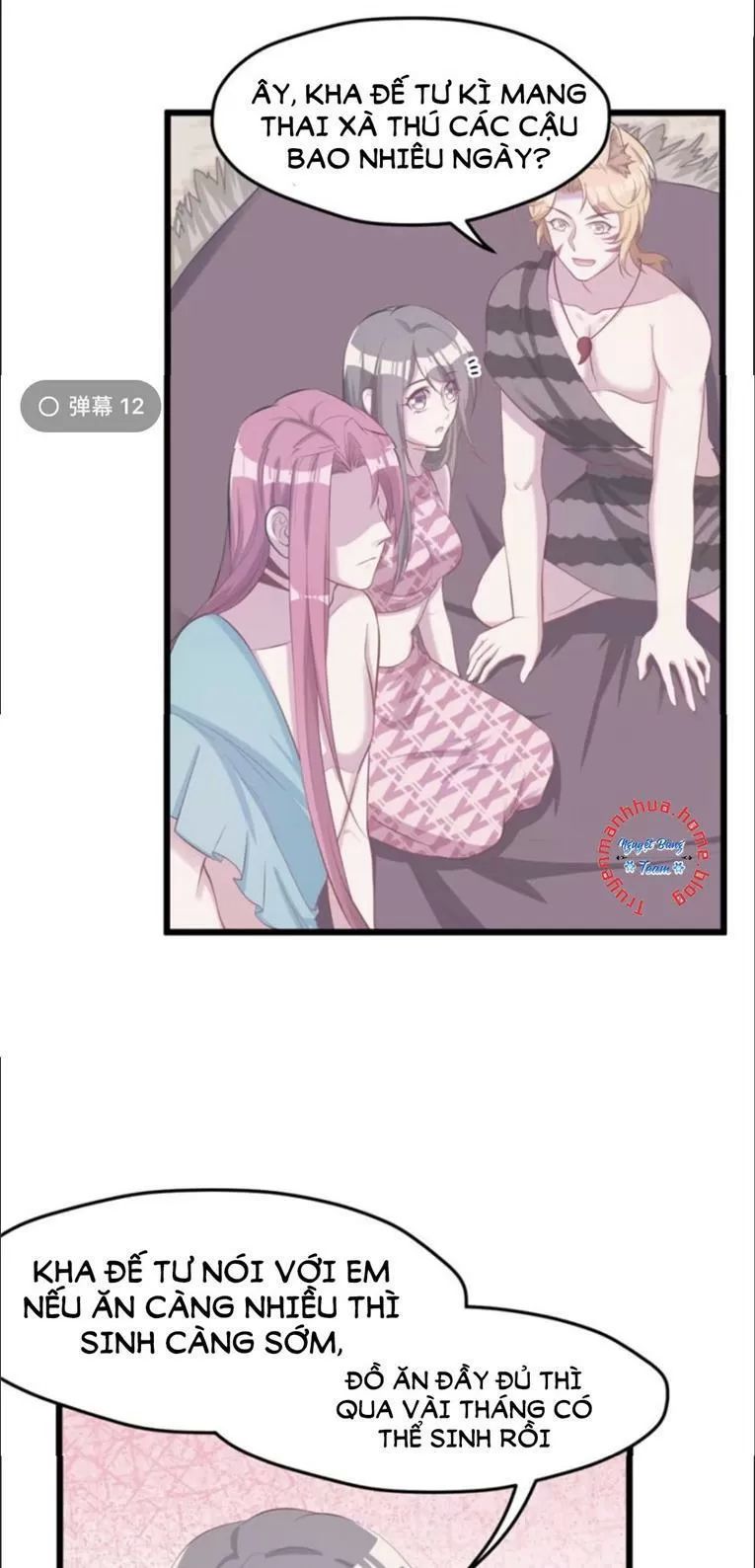 Thảnh Thơi Thú Thế Chủng Chủng Điền, Sinh Sinh Tể Chapter 107 - Trang 2