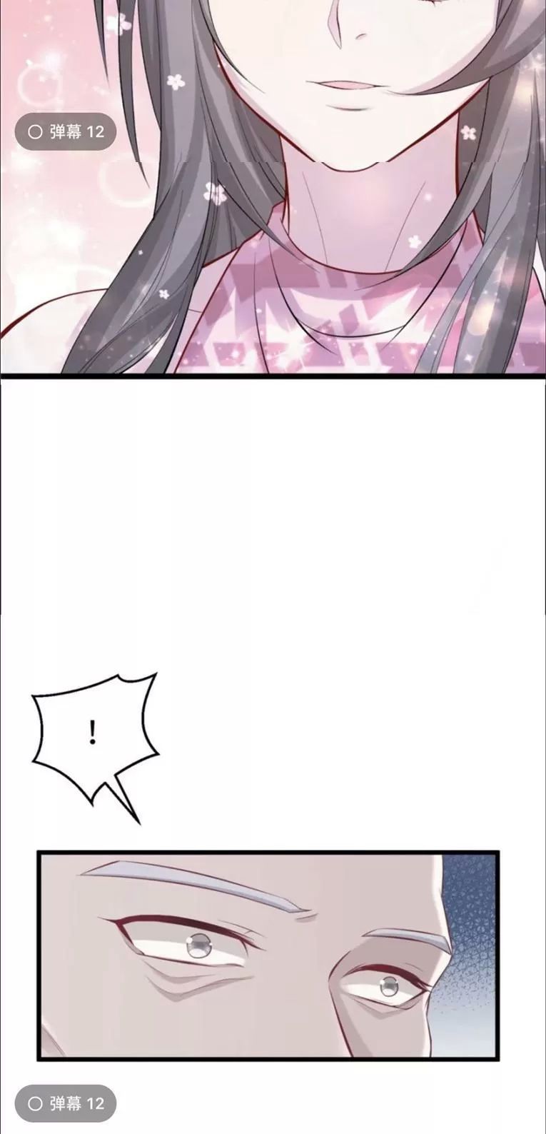 Thảnh Thơi Thú Thế Chủng Chủng Điền, Sinh Sinh Tể Chapter 107 - Trang 2