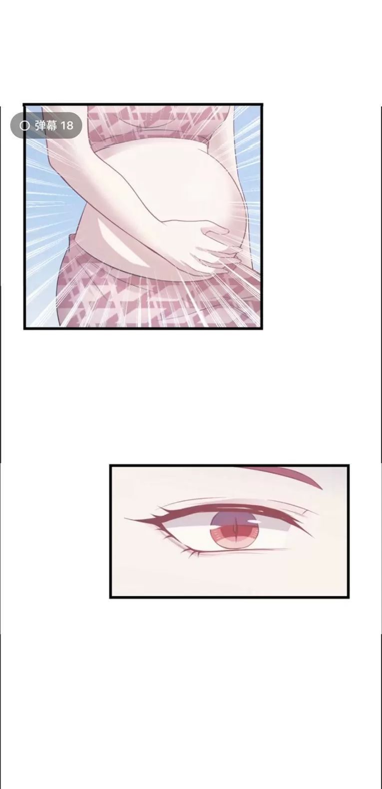 Thảnh Thơi Thú Thế Chủng Chủng Điền, Sinh Sinh Tể Chapter 109 - Trang 2