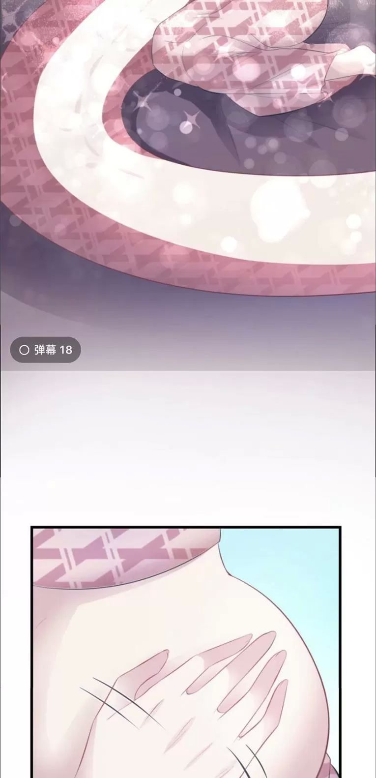 Thảnh Thơi Thú Thế Chủng Chủng Điền, Sinh Sinh Tể Chapter 109 - Trang 2