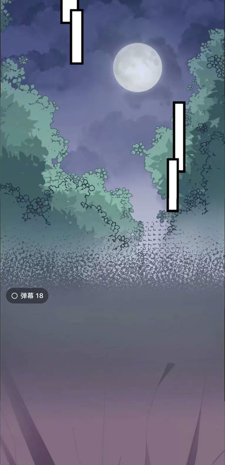 Thảnh Thơi Thú Thế Chủng Chủng Điền, Sinh Sinh Tể Chapter 109 - Trang 2