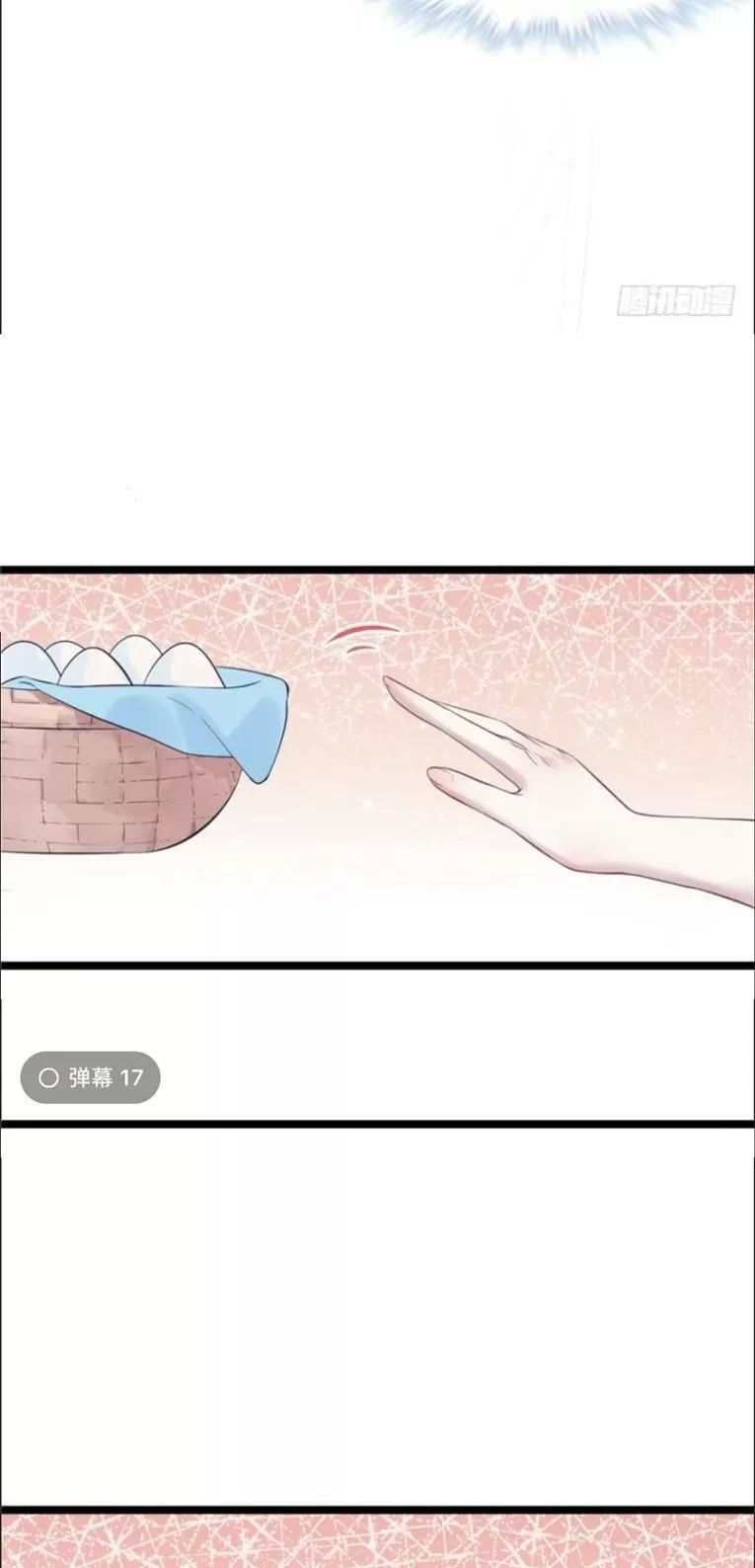 Thảnh Thơi Thú Thế Chủng Chủng Điền, Sinh Sinh Tể Chapter 110 - Trang 2