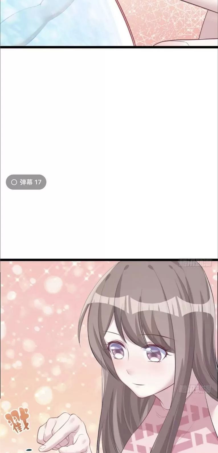 Thảnh Thơi Thú Thế Chủng Chủng Điền, Sinh Sinh Tể Chapter 110 - Trang 2