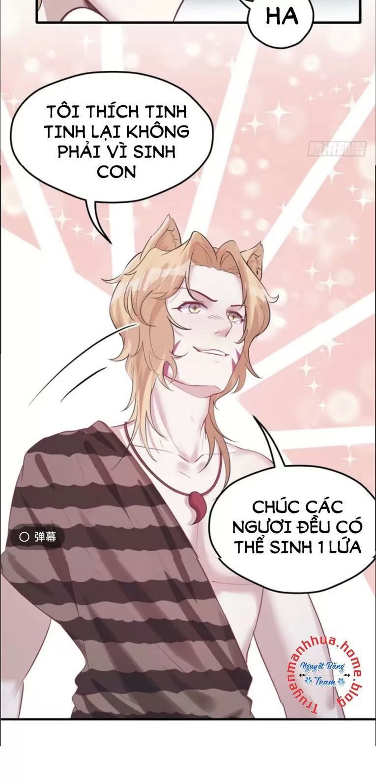 Thảnh Thơi Thú Thế Chủng Chủng Điền, Sinh Sinh Tể Chapter 111 - Trang 2