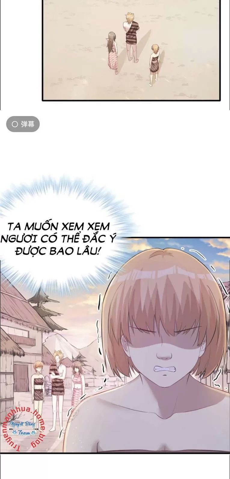 Thảnh Thơi Thú Thế Chủng Chủng Điền, Sinh Sinh Tể Chapter 111 - Trang 2