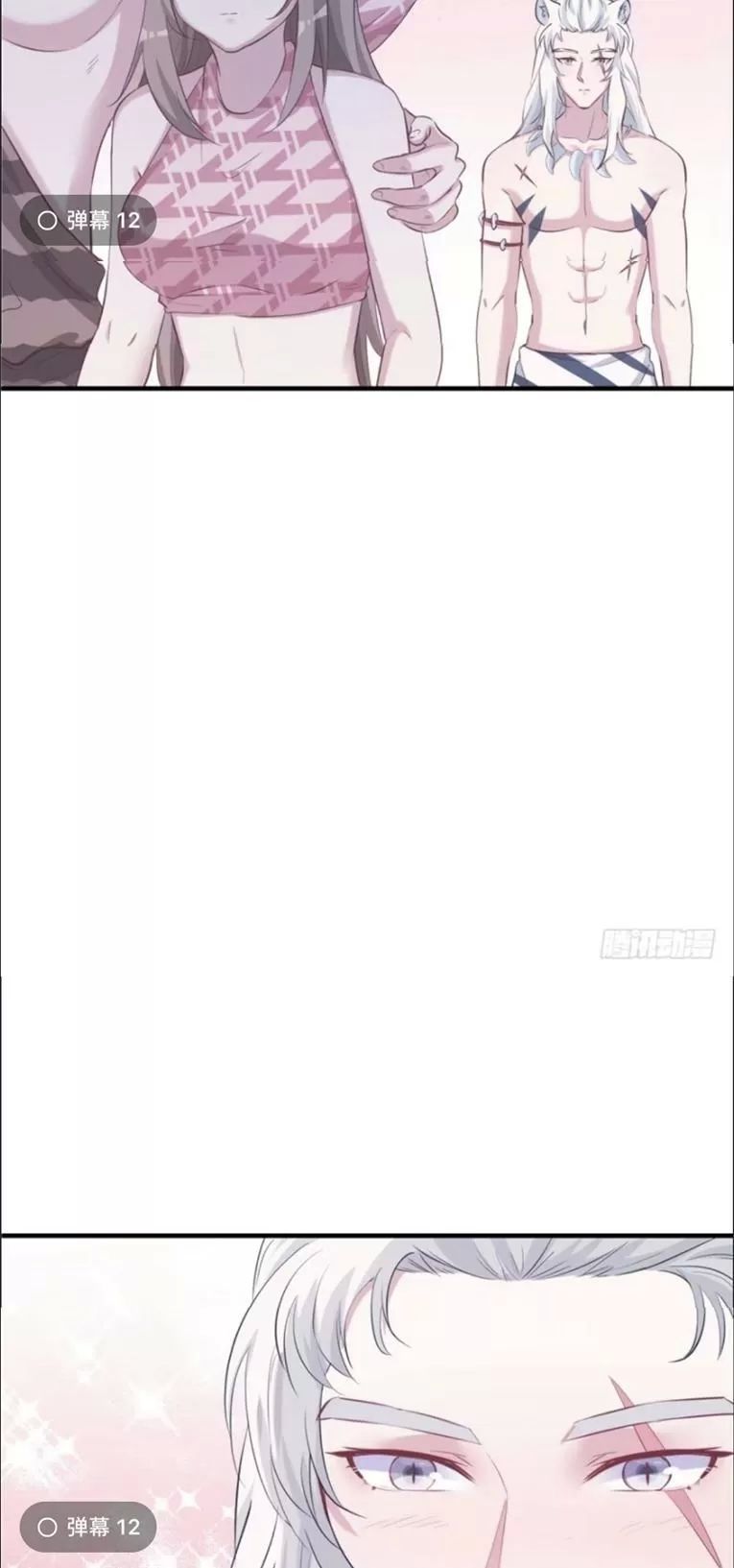 Thảnh Thơi Thú Thế Chủng Chủng Điền, Sinh Sinh Tể Chapter 112 - Trang 2