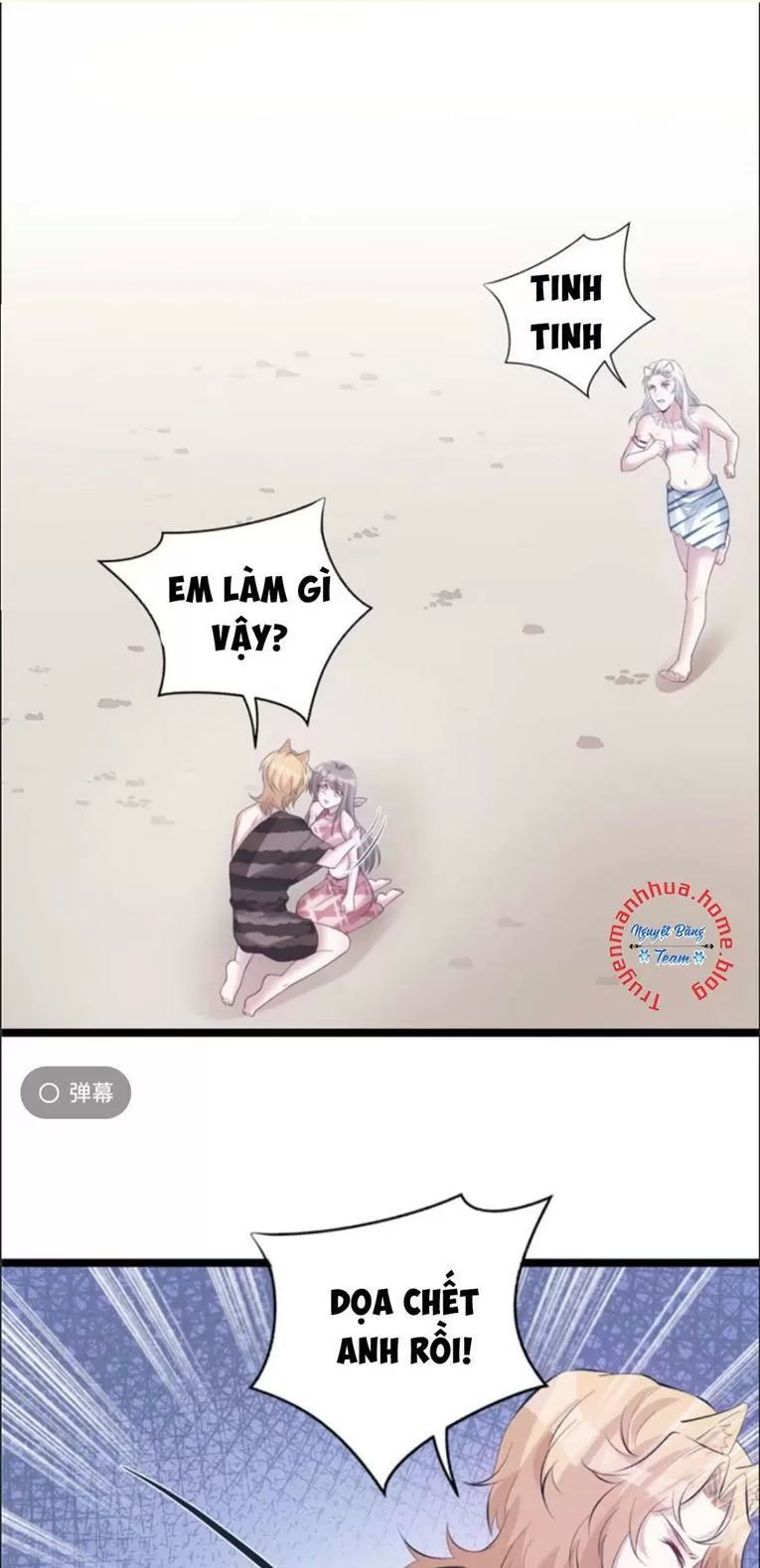 Thảnh Thơi Thú Thế Chủng Chủng Điền, Sinh Sinh Tể Chapter 113 - Trang 2