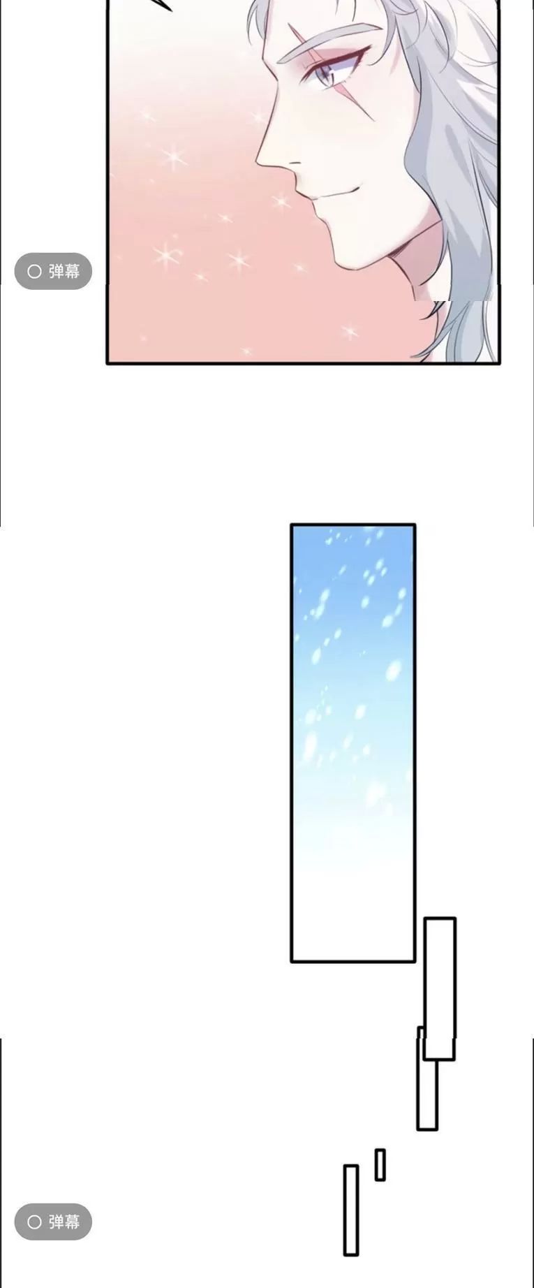 Thảnh Thơi Thú Thế Chủng Chủng Điền, Sinh Sinh Tể Chapter 114 - Trang 2