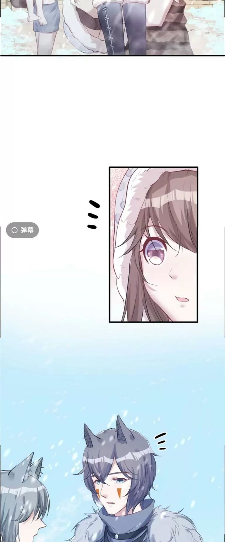 Thảnh Thơi Thú Thế Chủng Chủng Điền, Sinh Sinh Tể Chapter 114 - Trang 2