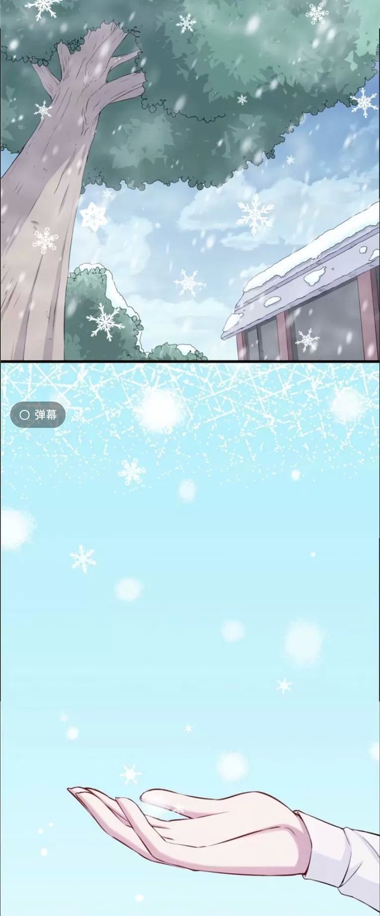 Thảnh Thơi Thú Thế Chủng Chủng Điền, Sinh Sinh Tể Chapter 114 - Trang 2