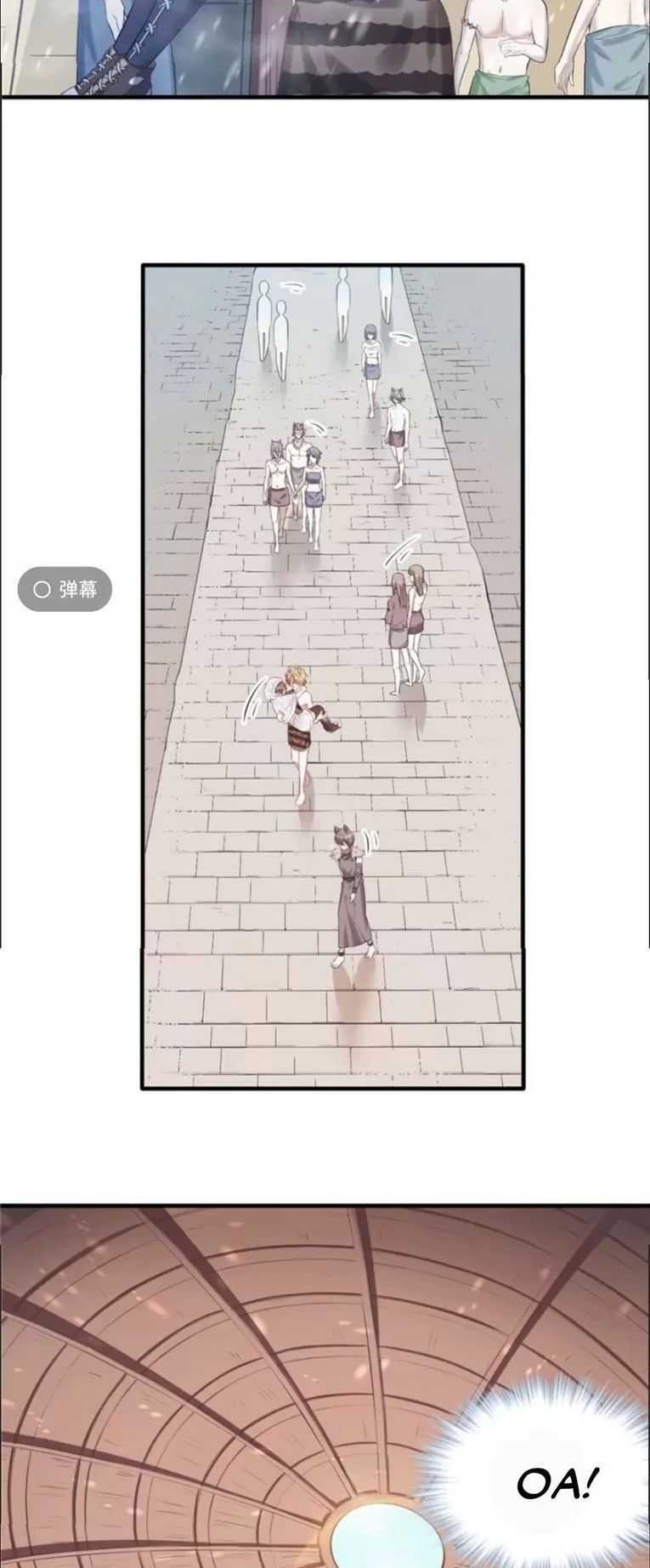 Thảnh Thơi Thú Thế Chủng Chủng Điền, Sinh Sinh Tể Chapter 114 - Trang 2