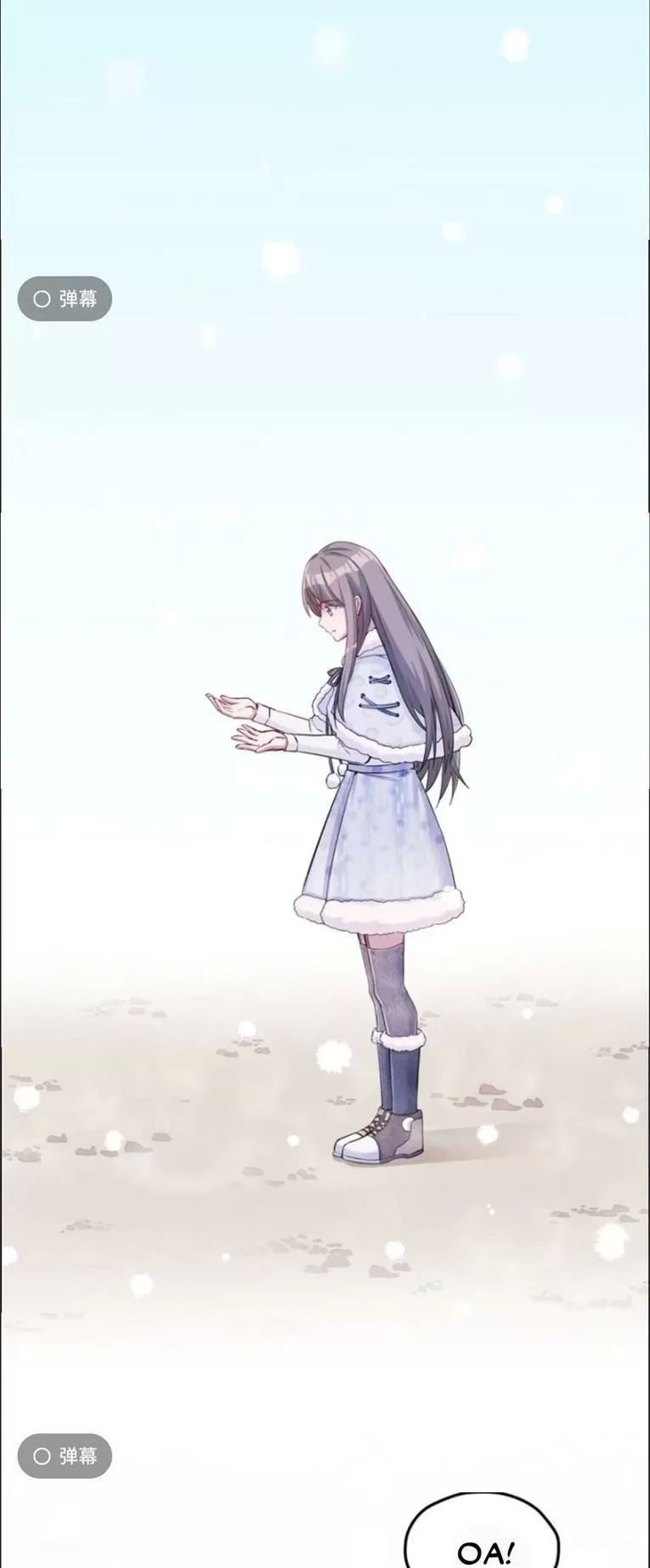 Thảnh Thơi Thú Thế Chủng Chủng Điền, Sinh Sinh Tể Chapter 114 - Trang 2