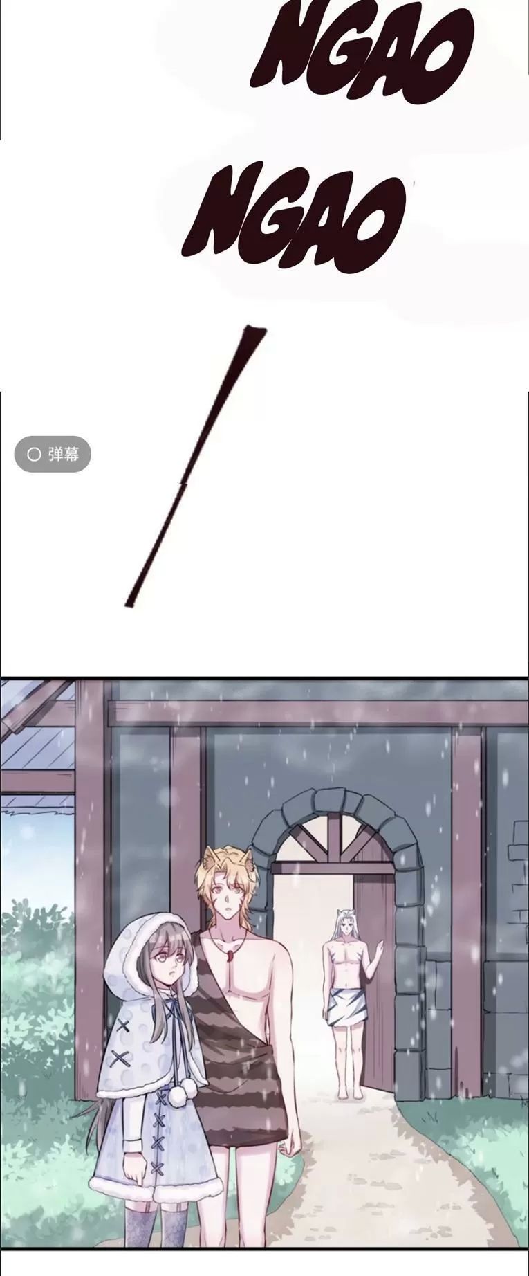 Thảnh Thơi Thú Thế Chủng Chủng Điền, Sinh Sinh Tể Chapter 114 - Trang 2