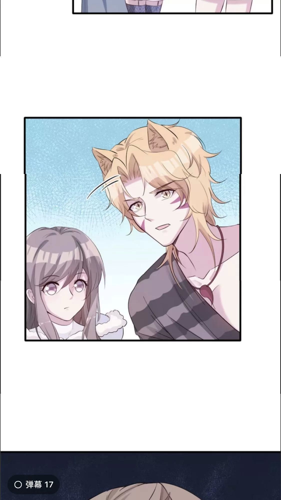 Thảnh Thơi Thú Thế Chủng Chủng Điền, Sinh Sinh Tể Chapter 115 - Trang 2