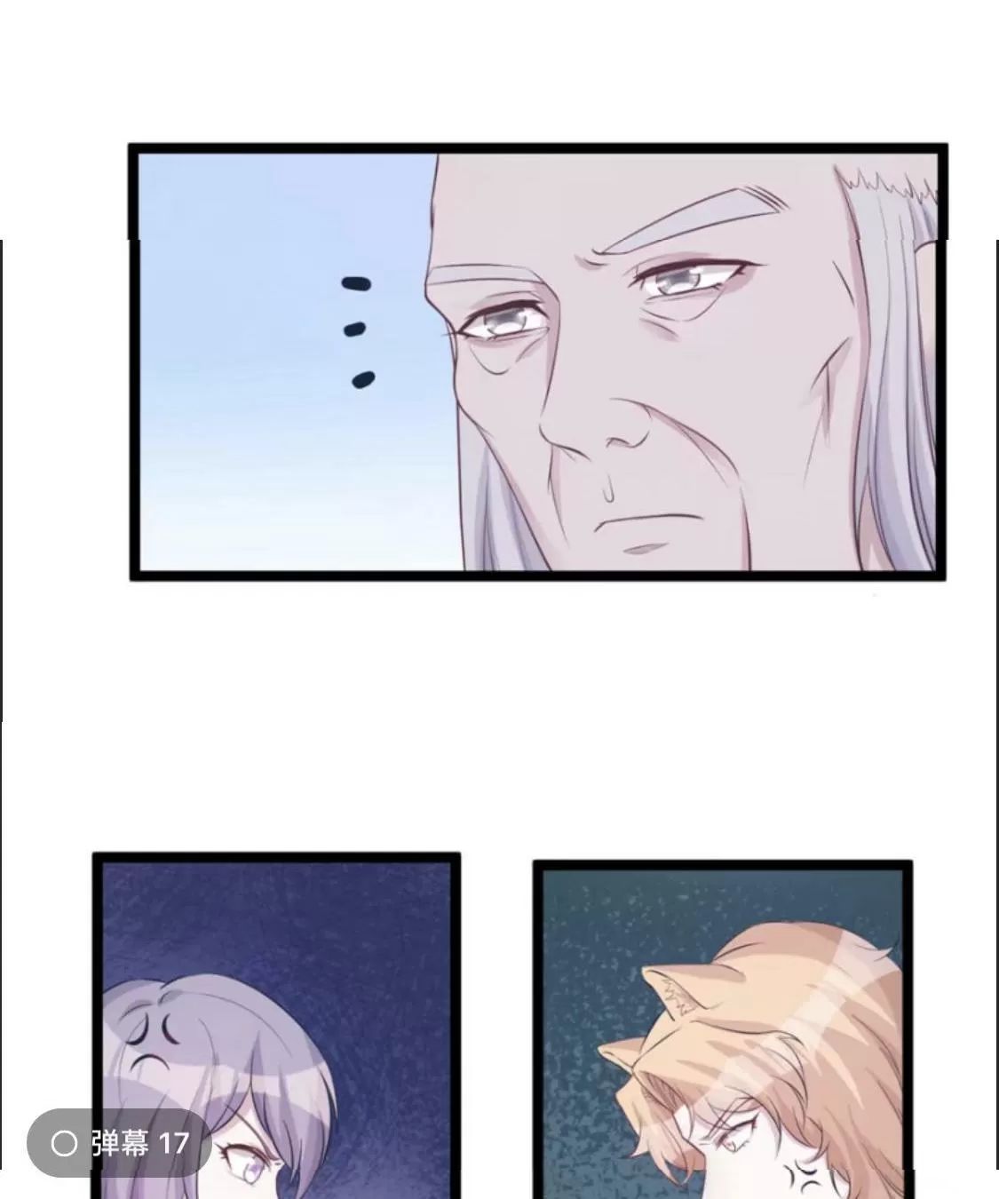 Thảnh Thơi Thú Thế Chủng Chủng Điền, Sinh Sinh Tể Chapter 115 - Trang 2