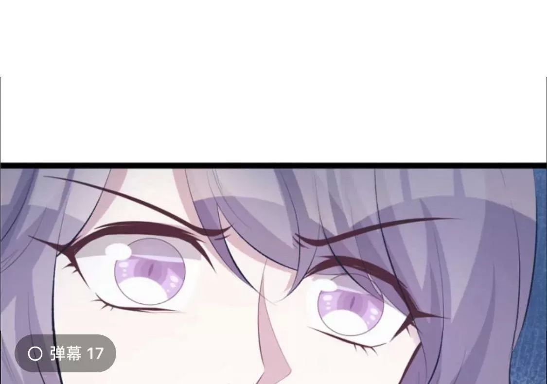 Thảnh Thơi Thú Thế Chủng Chủng Điền, Sinh Sinh Tể Chapter 115 - Trang 2