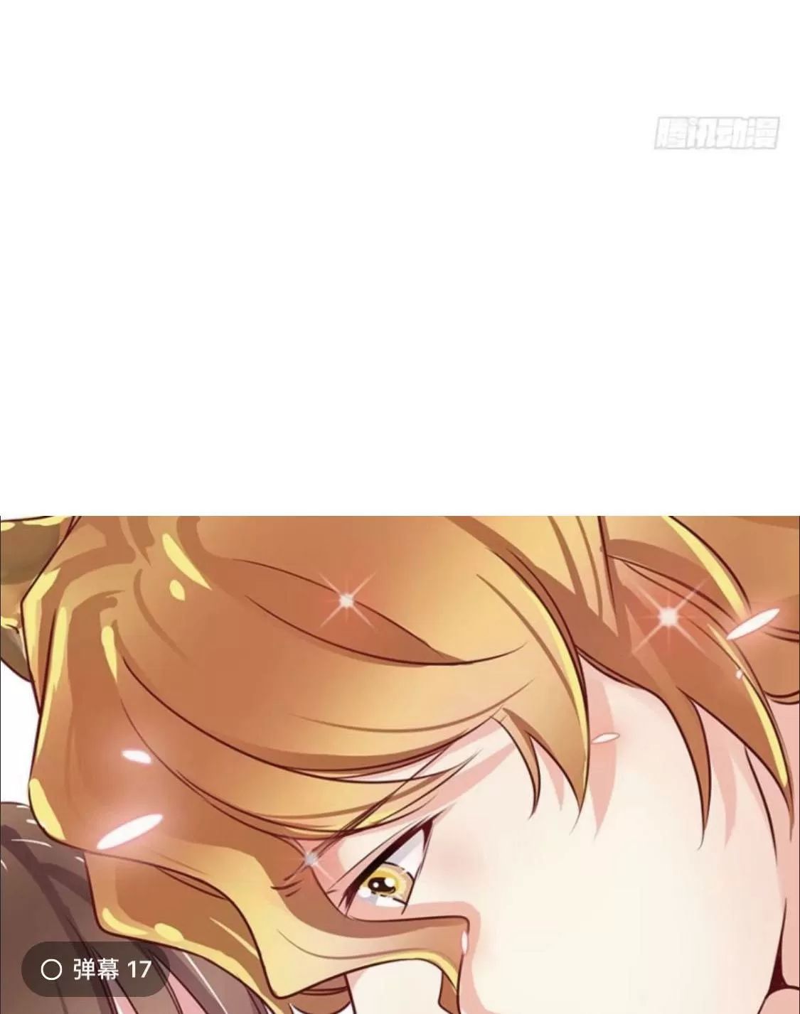 Thảnh Thơi Thú Thế Chủng Chủng Điền, Sinh Sinh Tể Chapter 115 - Trang 2