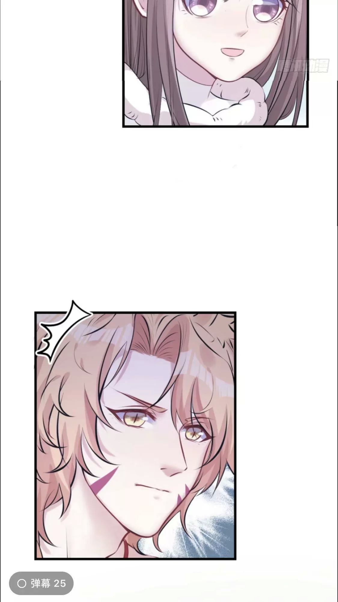 Thảnh Thơi Thú Thế Chủng Chủng Điền, Sinh Sinh Tể Chapter 116 - Trang 2