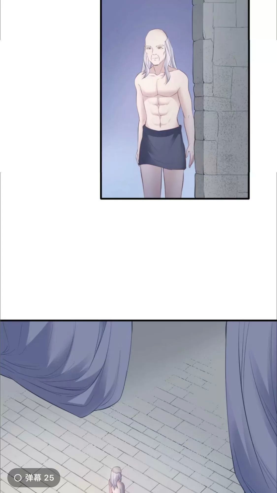 Thảnh Thơi Thú Thế Chủng Chủng Điền, Sinh Sinh Tể Chapter 116 - Trang 2