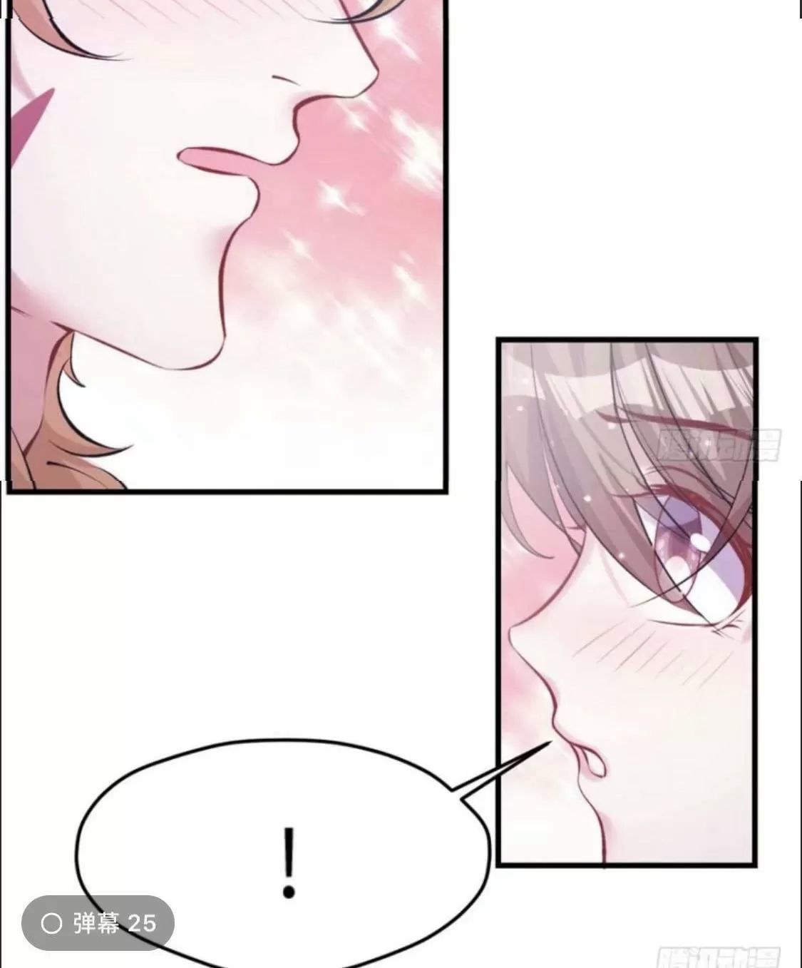 Thảnh Thơi Thú Thế Chủng Chủng Điền, Sinh Sinh Tể Chapter 116 - Trang 2