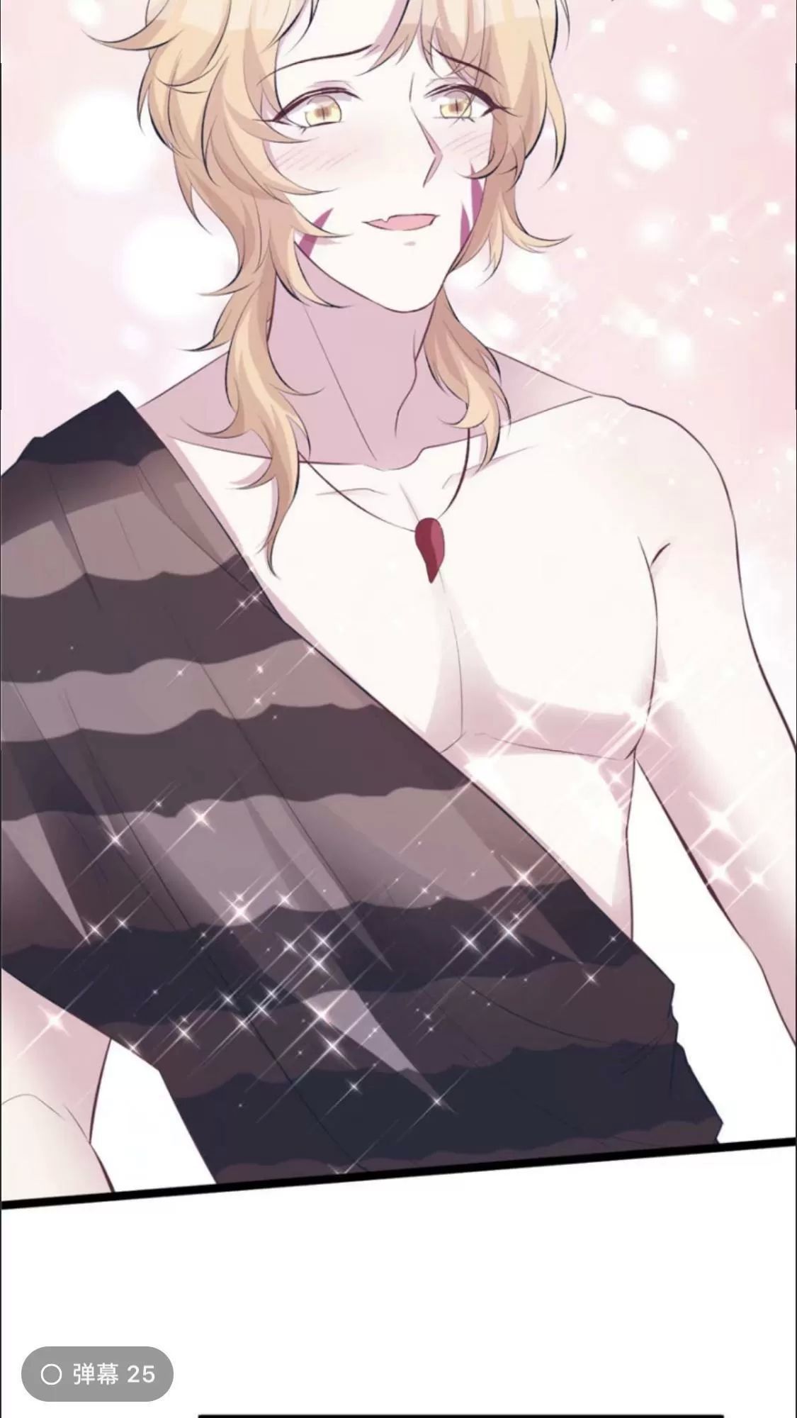 Thảnh Thơi Thú Thế Chủng Chủng Điền, Sinh Sinh Tể Chapter 117 - Trang 2