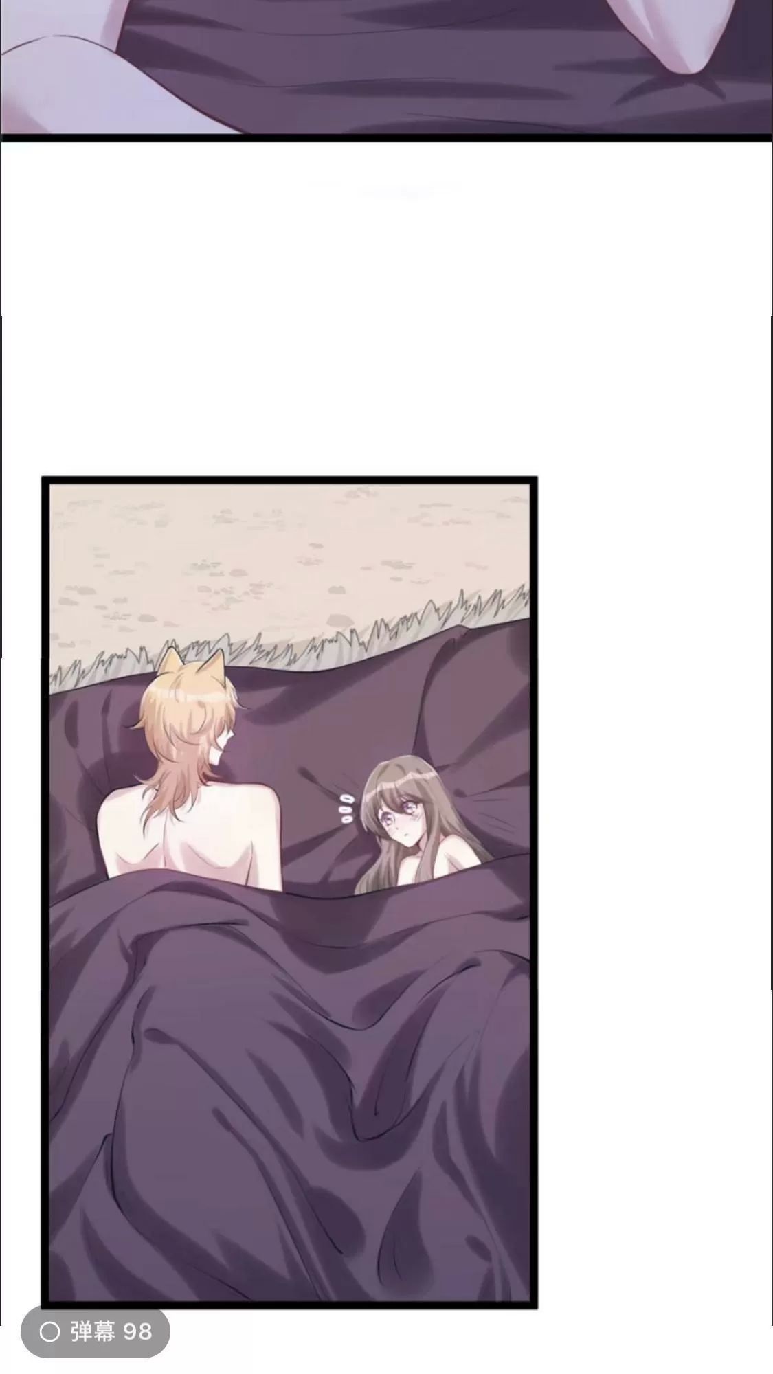 Thảnh Thơi Thú Thế Chủng Chủng Điền, Sinh Sinh Tể Chapter 117 - Trang 2