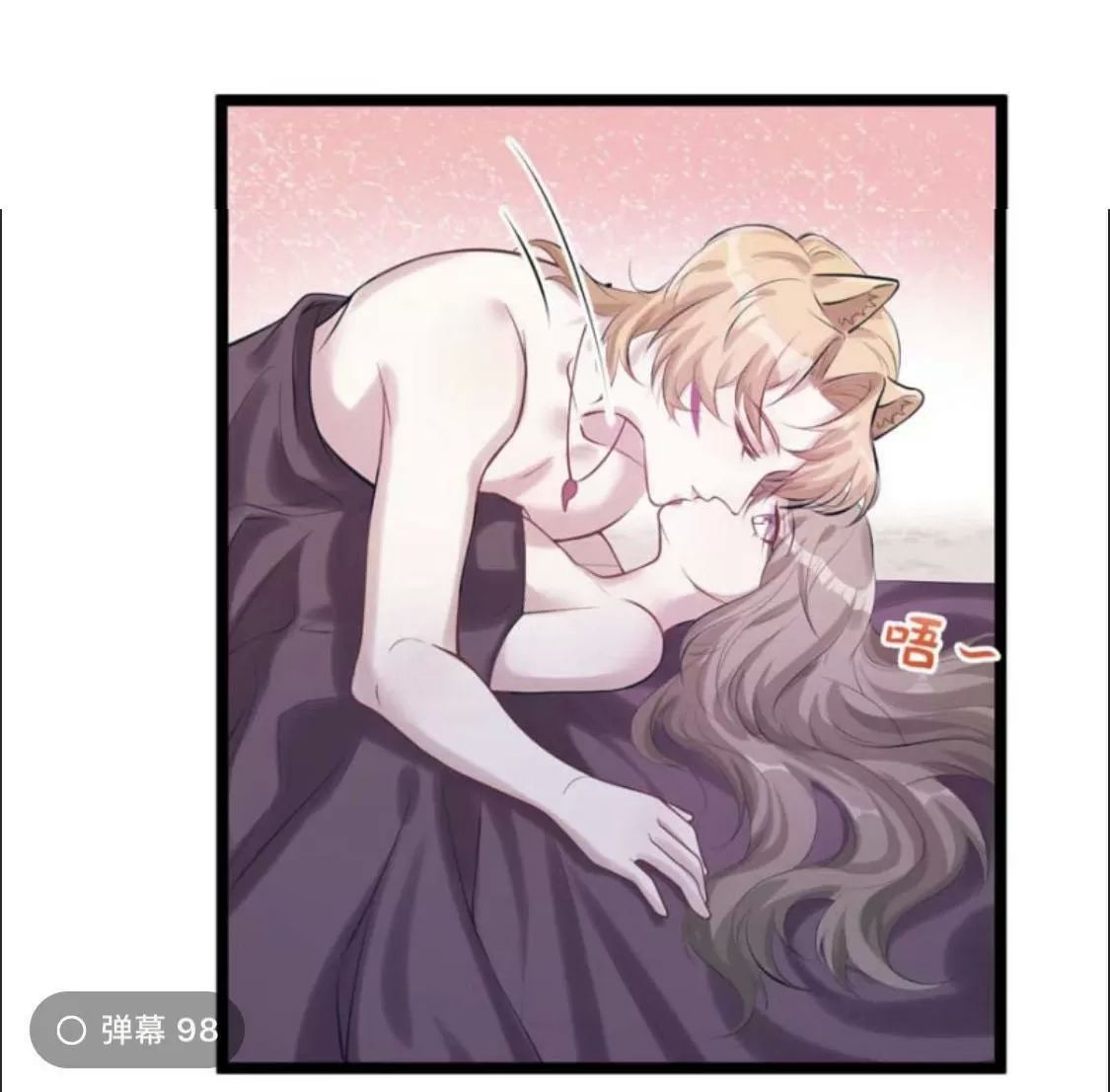 Thảnh Thơi Thú Thế Chủng Chủng Điền, Sinh Sinh Tể Chapter 117 - Trang 2