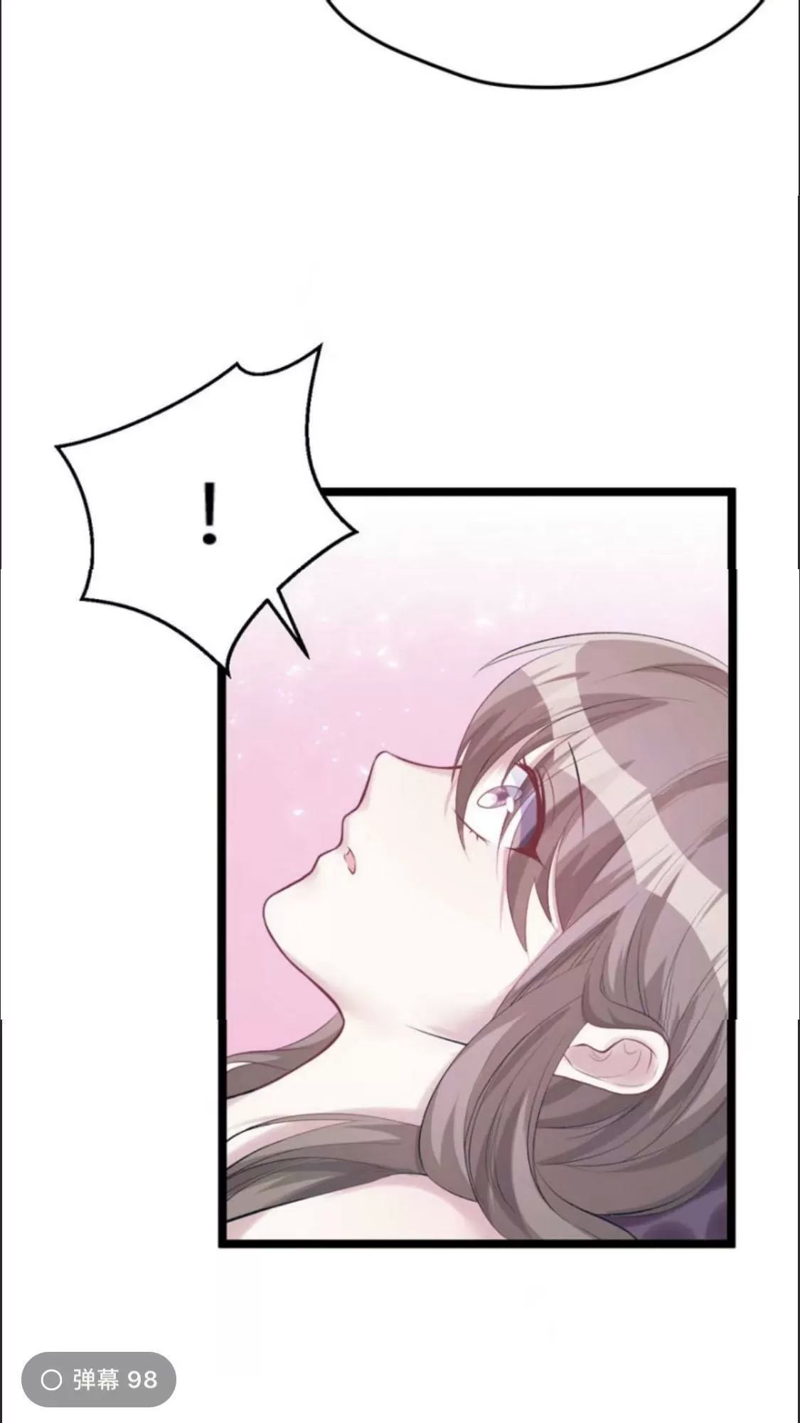 Thảnh Thơi Thú Thế Chủng Chủng Điền, Sinh Sinh Tể Chapter 117 - Trang 2