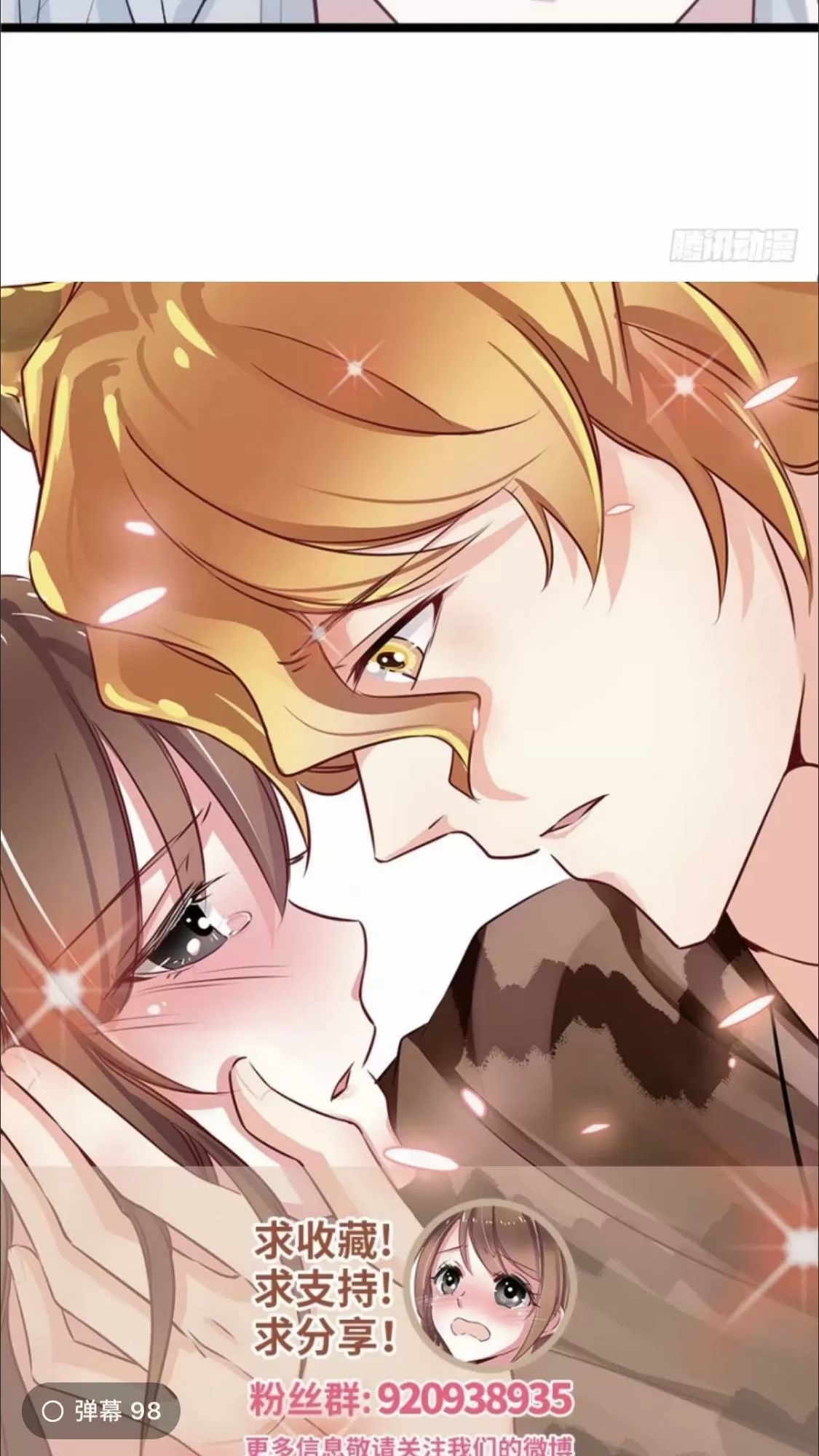 Thảnh Thơi Thú Thế Chủng Chủng Điền, Sinh Sinh Tể Chapter 117 - Trang 2