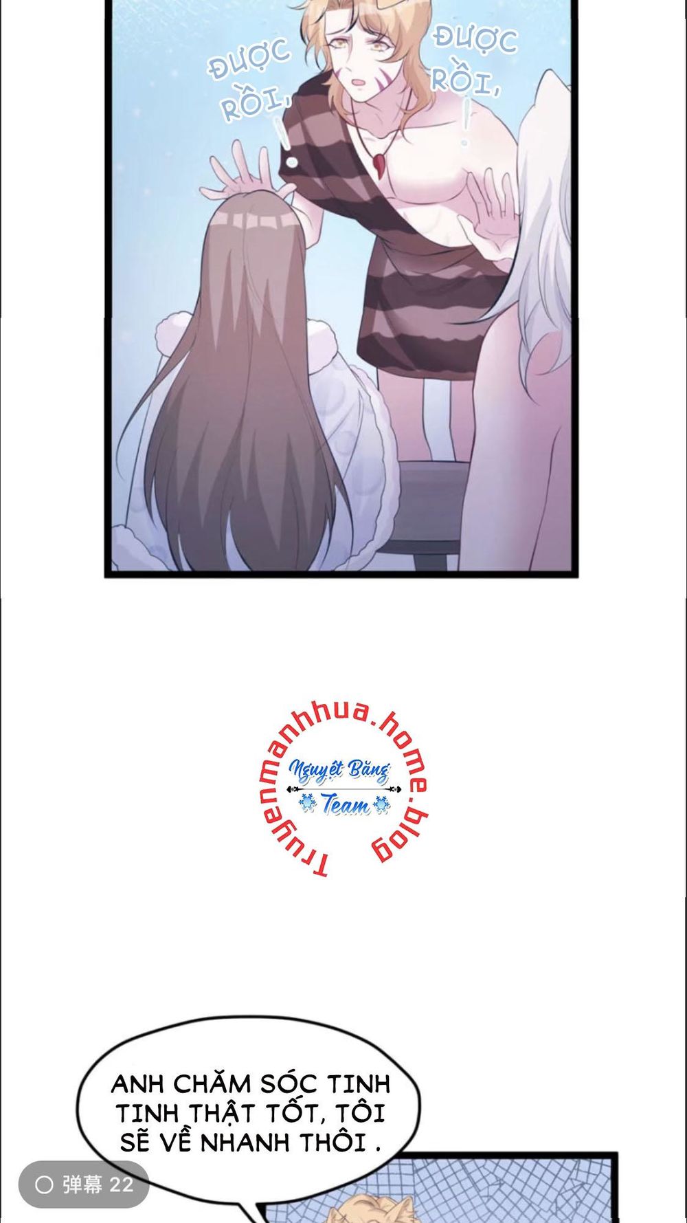 Thảnh Thơi Thú Thế Chủng Chủng Điền, Sinh Sinh Tể Chapter 118 - Trang 2