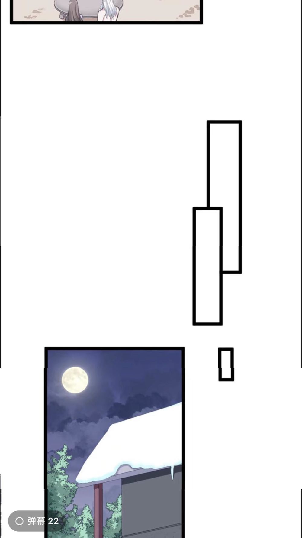 Thảnh Thơi Thú Thế Chủng Chủng Điền, Sinh Sinh Tể Chapter 118 - Trang 2