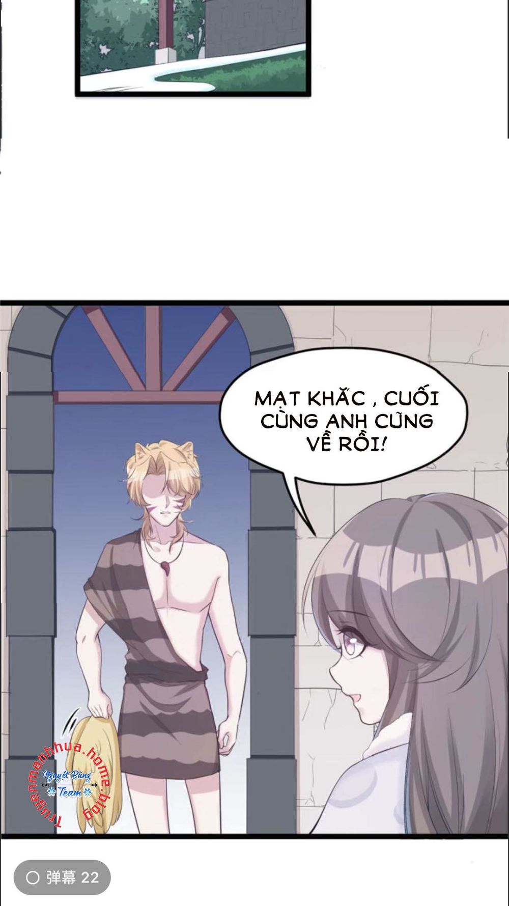 Thảnh Thơi Thú Thế Chủng Chủng Điền, Sinh Sinh Tể Chapter 118 - Trang 2