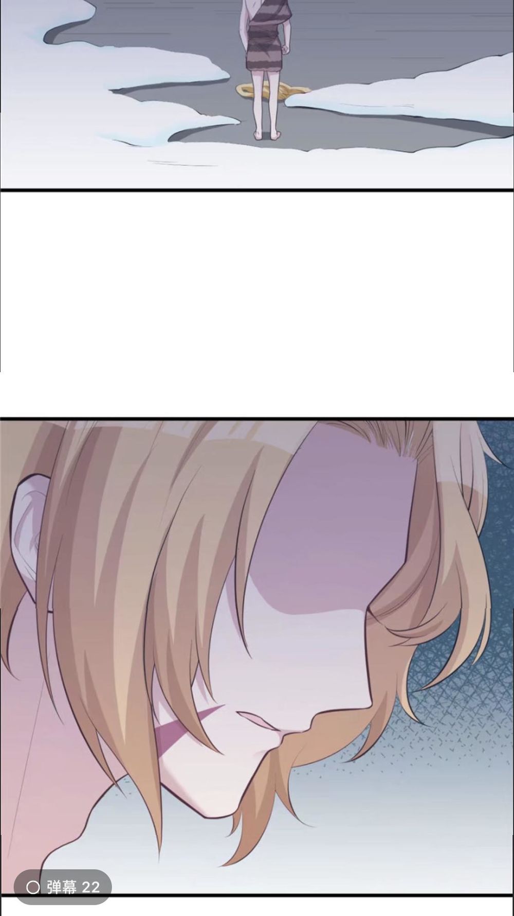 Thảnh Thơi Thú Thế Chủng Chủng Điền, Sinh Sinh Tể Chapter 118 - Trang 2