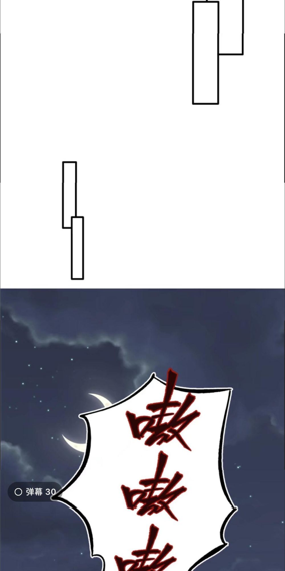 Thảnh Thơi Thú Thế Chủng Chủng Điền, Sinh Sinh Tể Chapter 119 - Trang 2