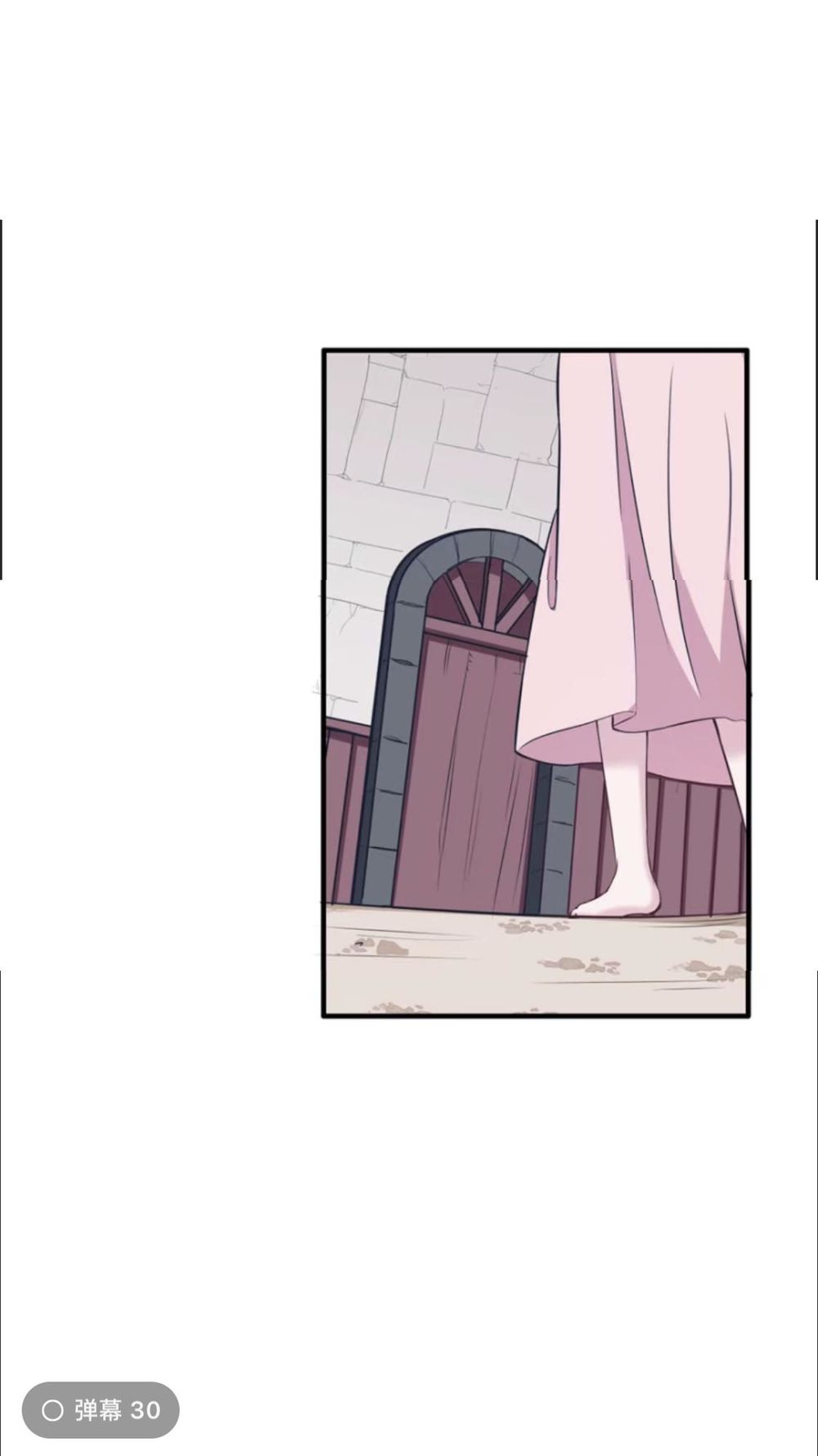 Thảnh Thơi Thú Thế Chủng Chủng Điền, Sinh Sinh Tể Chapter 119 - Trang 2