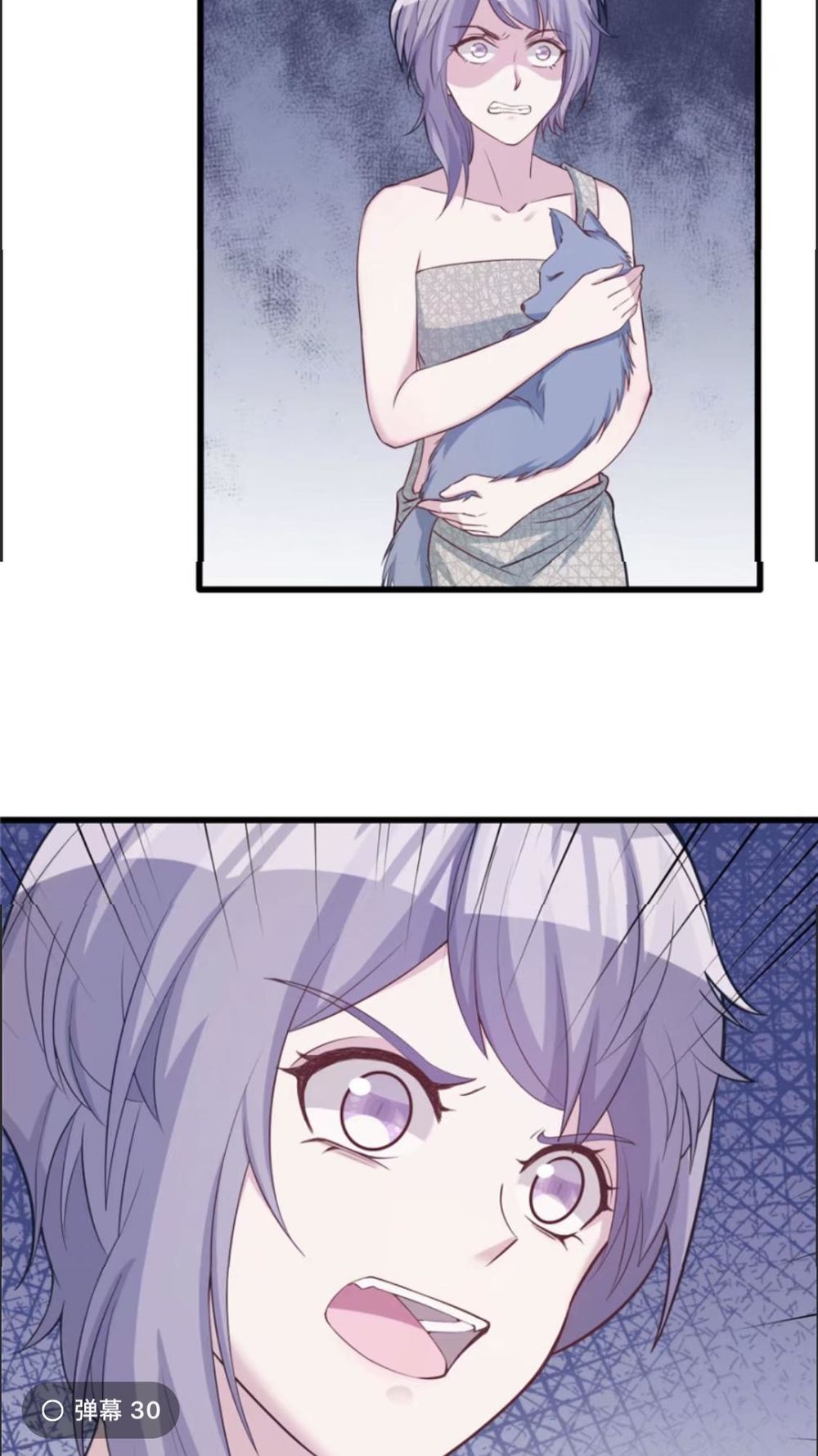 Thảnh Thơi Thú Thế Chủng Chủng Điền, Sinh Sinh Tể Chapter 119 - Trang 2